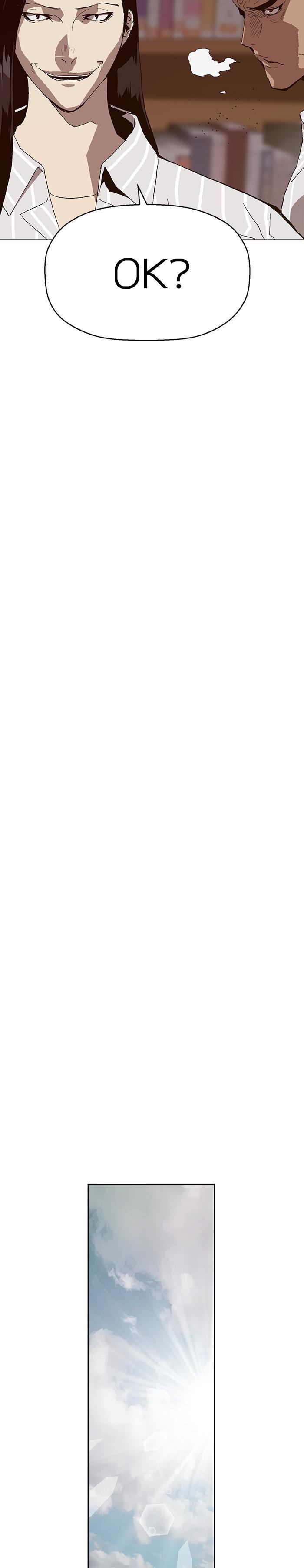 Manga-lc-com อ่านมังงะ อ่านการ์ตูน ออนไลน์ ฟรี Weak Hero ตอนที่ 1 2 3 4 5 6 7 8 9 10 11 12 13 14 ฟรี ไม่มีโฆษณา Manga-lc - อ่าน มังงะ อ่าน การ์ตูน ออนไลน์ อ่านมังงะ ฟรี