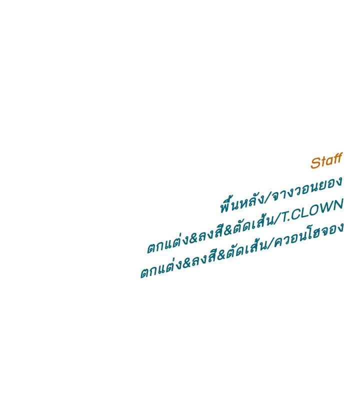 Manga-lc-com อ่านมังงะ อ่านการ์ตูน ออนไลน์ ฟรี Weak Hero ตอนที่ 1 2 3 4 5 6 7 8 9 10 11 12 13 14 ฟรี ไม่มีโฆษณา Manga-lc - อ่าน มังงะ อ่าน การ์ตูน ออนไลน์ อ่านมังงะ ฟรี