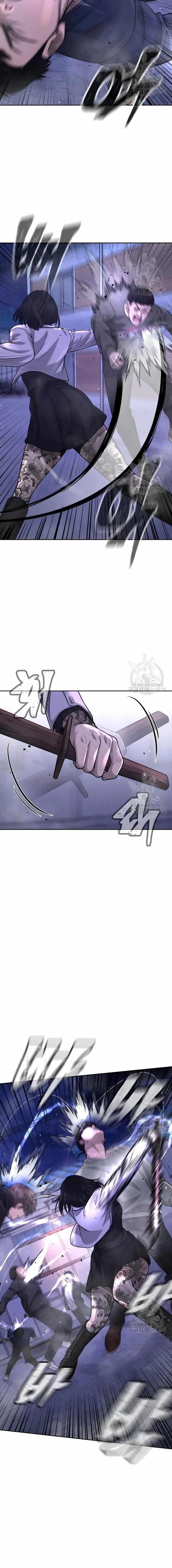 Manga-lc-com อ่านมังงะ อ่านการ์ตูน ออนไลน์ ฟรี Quest Supremacy ตอนที่ 1 2 3 4 5 6 7 8 9 10 11 12 13 14 ฟรี ไม่มีโฆษณา Manga-lc - อ่าน มังงะ อ่าน การ์ตูน ออนไลน์ อ่านมังงะ ฟรี