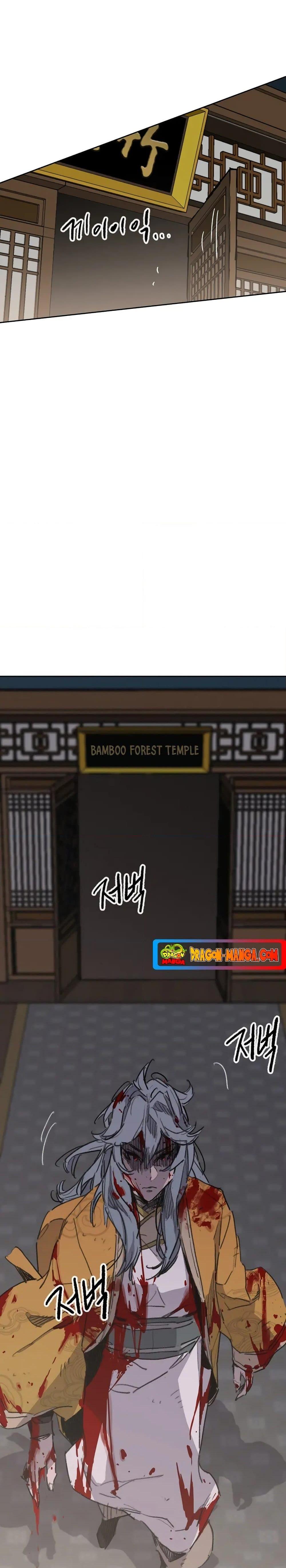 Manga-lc-com อ่านมังงะ อ่านการ์ตูน ออนไลน์ ฟรี The Undefeatable Swordsman ตอนที่ 1 2 3 4 5 6 7 8 9 10 11 12 13 14 ฟรี ไม่มีโฆษณา Manga-lc - อ่าน มังงะ อ่าน การ์ตูน ออนไลน์ อ่านมังงะ ฟรี