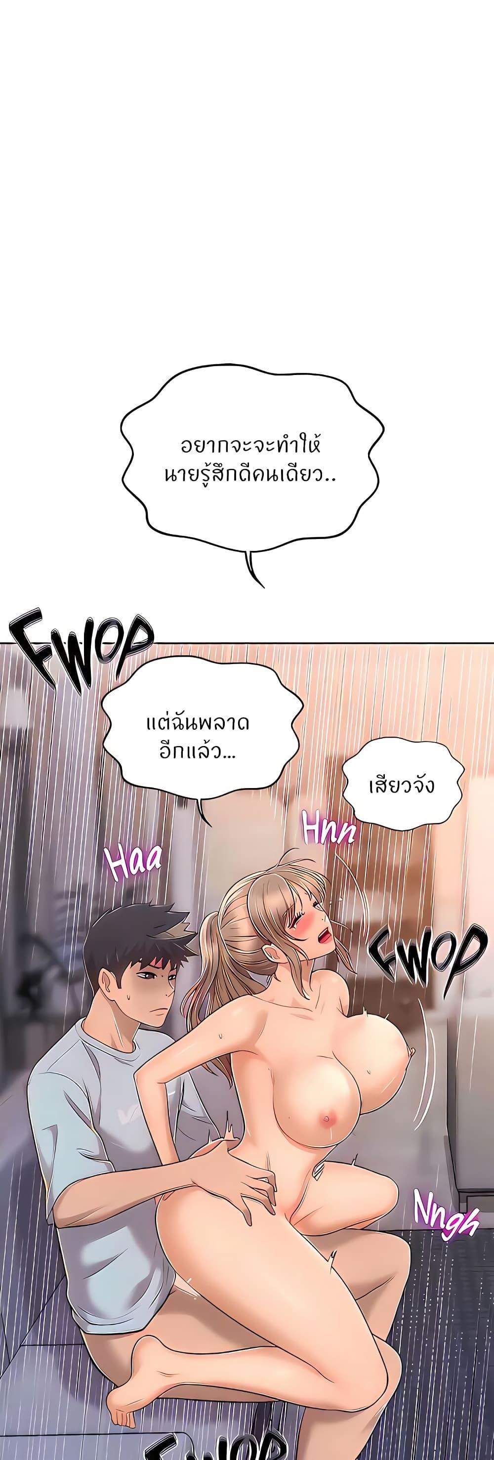 Doujin-Lc- อ่าน โดจิน มังฮวา เกาหลี ญี่ปุ่น จีน แปลไทย Taste of My Sister ตอนที่ 1 2 3 4 5 6 7 8 9 10 11 12 13 14 ฟรี ไม่มีโฆษณา อ่าน โดจิน Manhwa เกาหลี ญี่ปุ่น จีน เรามีครบ คัดมาให้เน้นๆ โดจิน 18+ รับประกันความฟินโดย  Doujin Lc