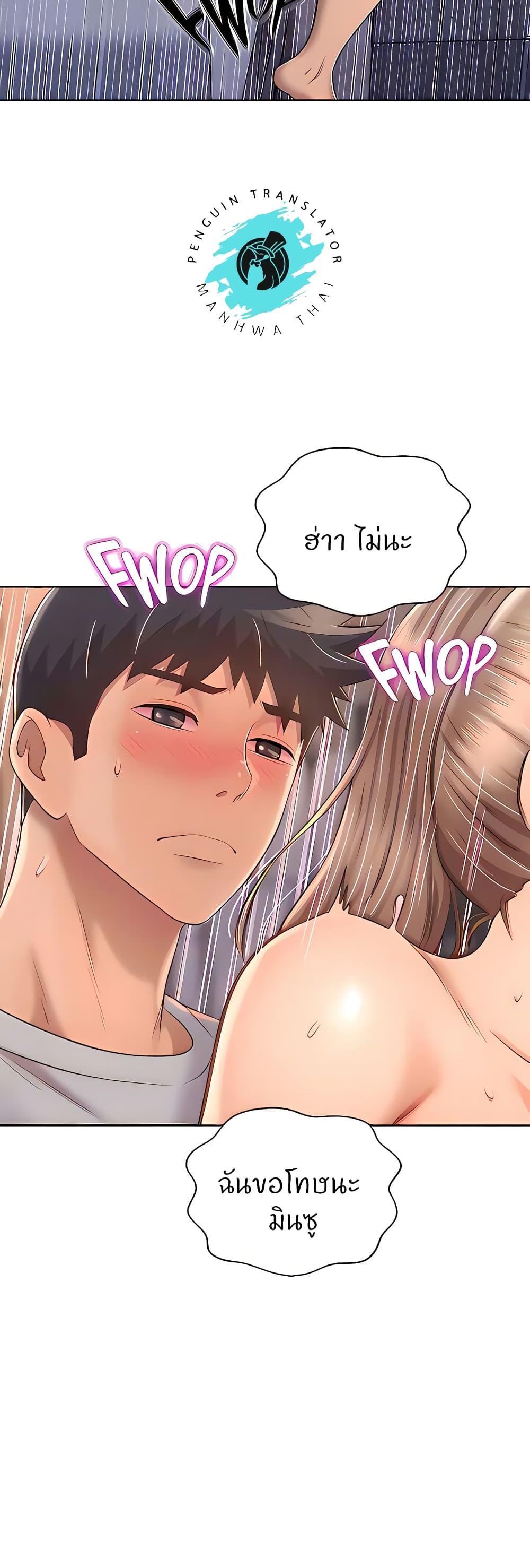 Doujin-Lc- อ่าน โดจิน มังฮวา เกาหลี ญี่ปุ่น จีน แปลไทย Taste of My Sister ตอนที่ 1 2 3 4 5 6 7 8 9 10 11 12 13 14 ฟรี ไม่มีโฆษณา อ่าน โดจิน Manhwa เกาหลี ญี่ปุ่น จีน เรามีครบ คัดมาให้เน้นๆ โดจิน 18+ รับประกันความฟินโดย  Doujin Lc