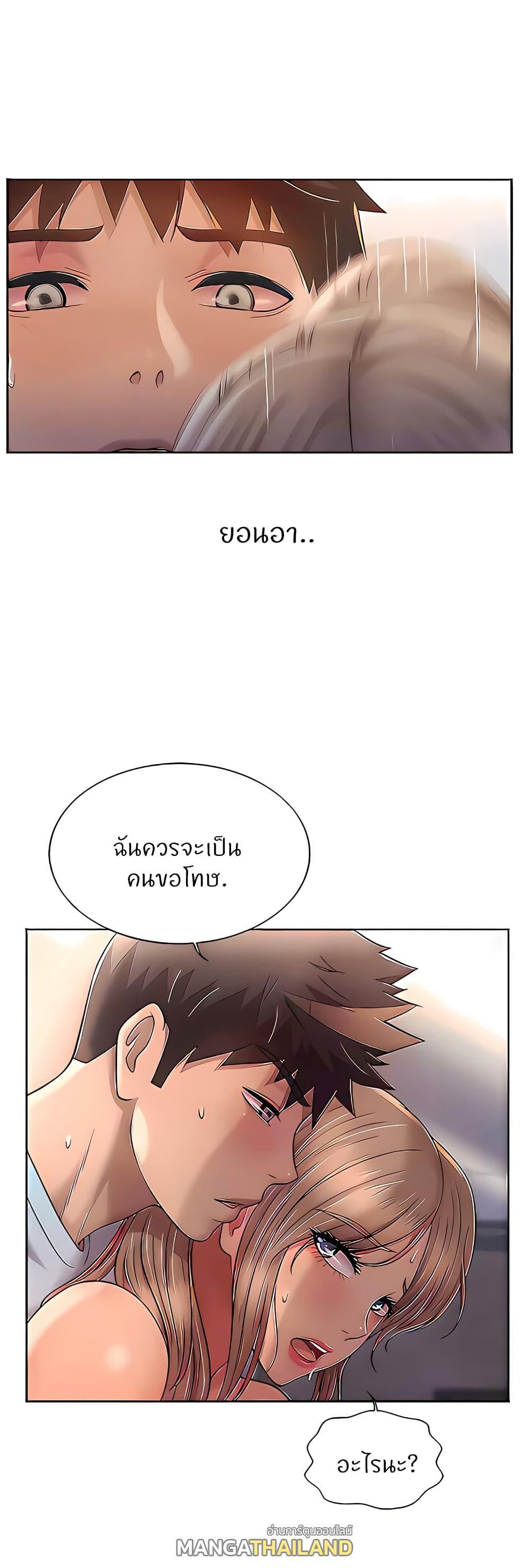 Doujin-Lc- อ่าน โดจิน มังฮวา เกาหลี ญี่ปุ่น จีน แปลไทย Taste of My Sister ตอนที่ 1 2 3 4 5 6 7 8 9 10 11 12 13 14 ฟรี ไม่มีโฆษณา อ่าน โดจิน Manhwa เกาหลี ญี่ปุ่น จีน เรามีครบ คัดมาให้เน้นๆ โดจิน 18+ รับประกันความฟินโดย  Doujin Lc