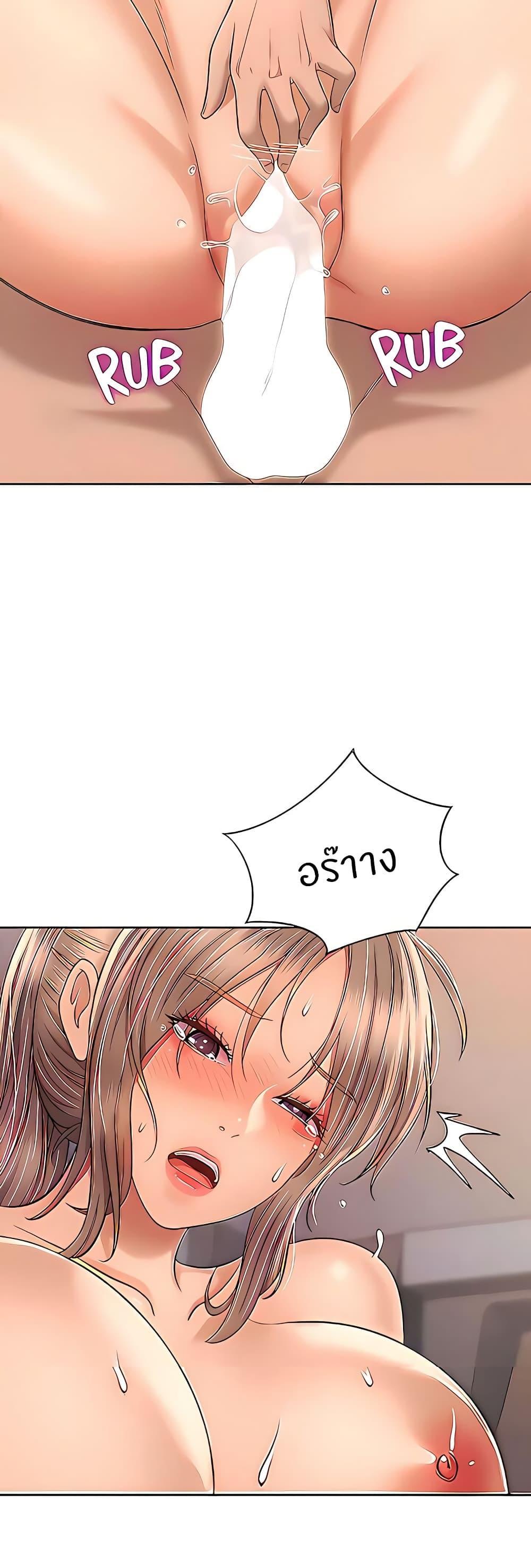 Doujin-Lc- อ่าน โดจิน มังฮวา เกาหลี ญี่ปุ่น จีน แปลไทย Taste of My Sister ตอนที่ 1 2 3 4 5 6 7 8 9 10 11 12 13 14 ฟรี ไม่มีโฆษณา อ่าน โดจิน Manhwa เกาหลี ญี่ปุ่น จีน เรามีครบ คัดมาให้เน้นๆ โดจิน 18+ รับประกันความฟินโดย  Doujin Lc