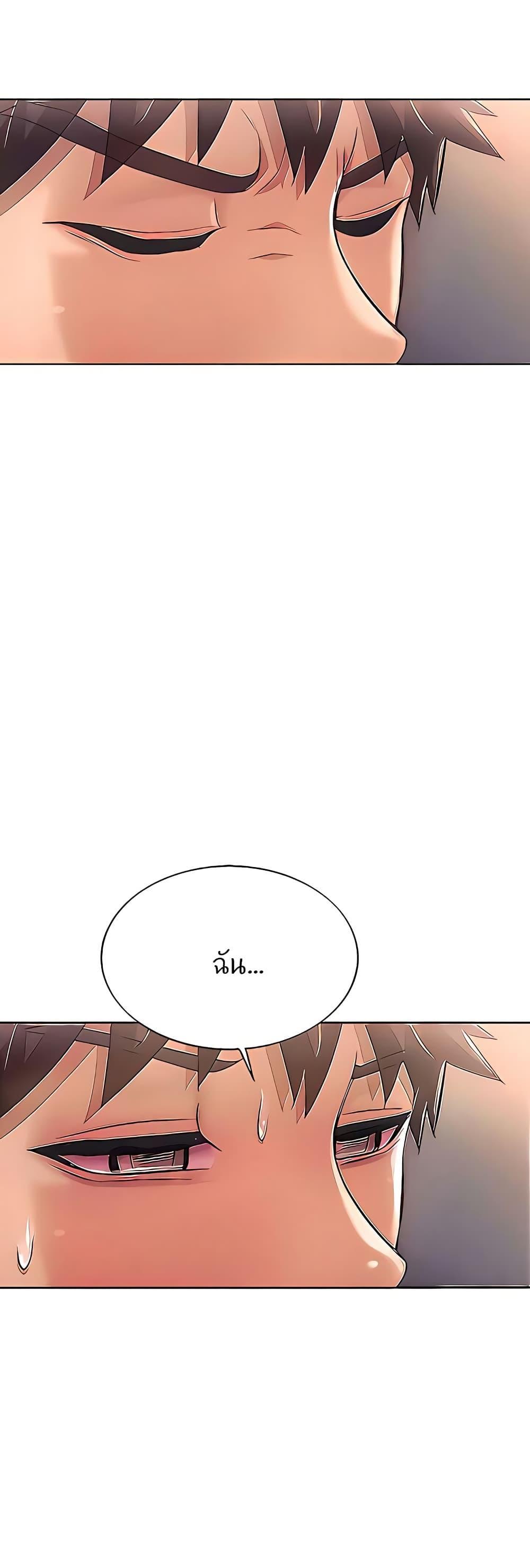 Doujin-Lc- อ่าน โดจิน มังฮวา เกาหลี ญี่ปุ่น จีน แปลไทย Taste of My Sister ตอนที่ 1 2 3 4 5 6 7 8 9 10 11 12 13 14 ฟรี ไม่มีโฆษณา อ่าน โดจิน Manhwa เกาหลี ญี่ปุ่น จีน เรามีครบ คัดมาให้เน้นๆ โดจิน 18+ รับประกันความฟินโดย  Doujin Lc