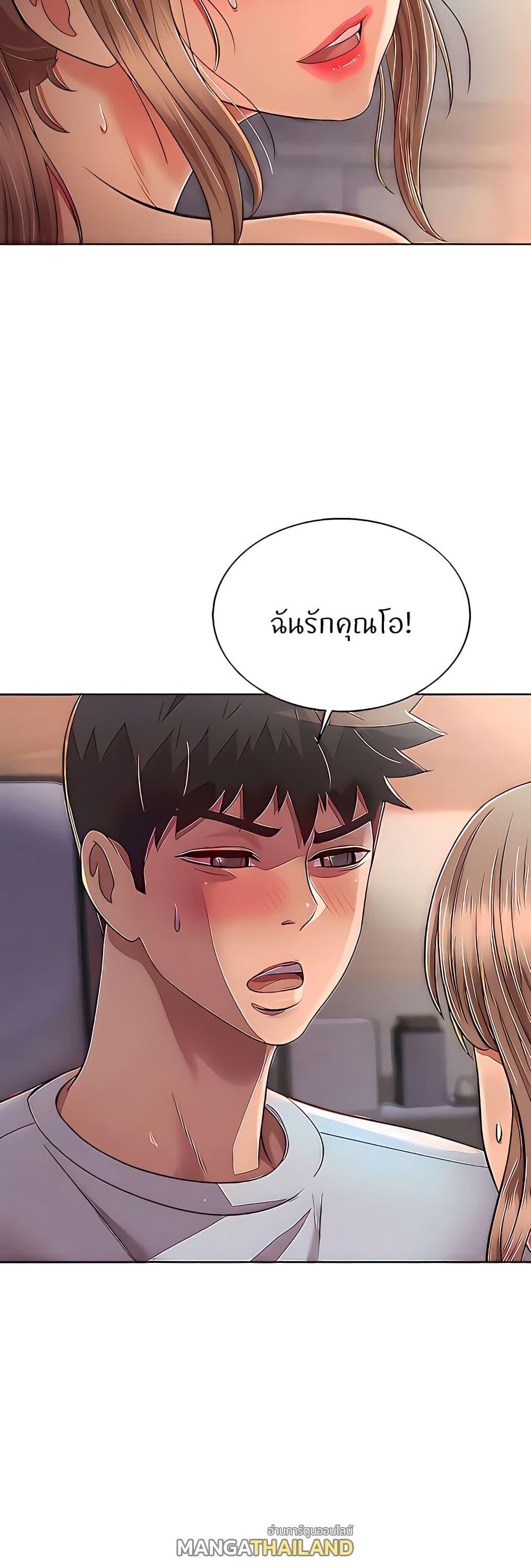 Doujin-Lc- อ่าน โดจิน มังฮวา เกาหลี ญี่ปุ่น จีน แปลไทย Taste of My Sister ตอนที่ 1 2 3 4 5 6 7 8 9 10 11 12 13 14 ฟรี ไม่มีโฆษณา อ่าน โดจิน Manhwa เกาหลี ญี่ปุ่น จีน เรามีครบ คัดมาให้เน้นๆ โดจิน 18+ รับประกันความฟินโดย  Doujin Lc