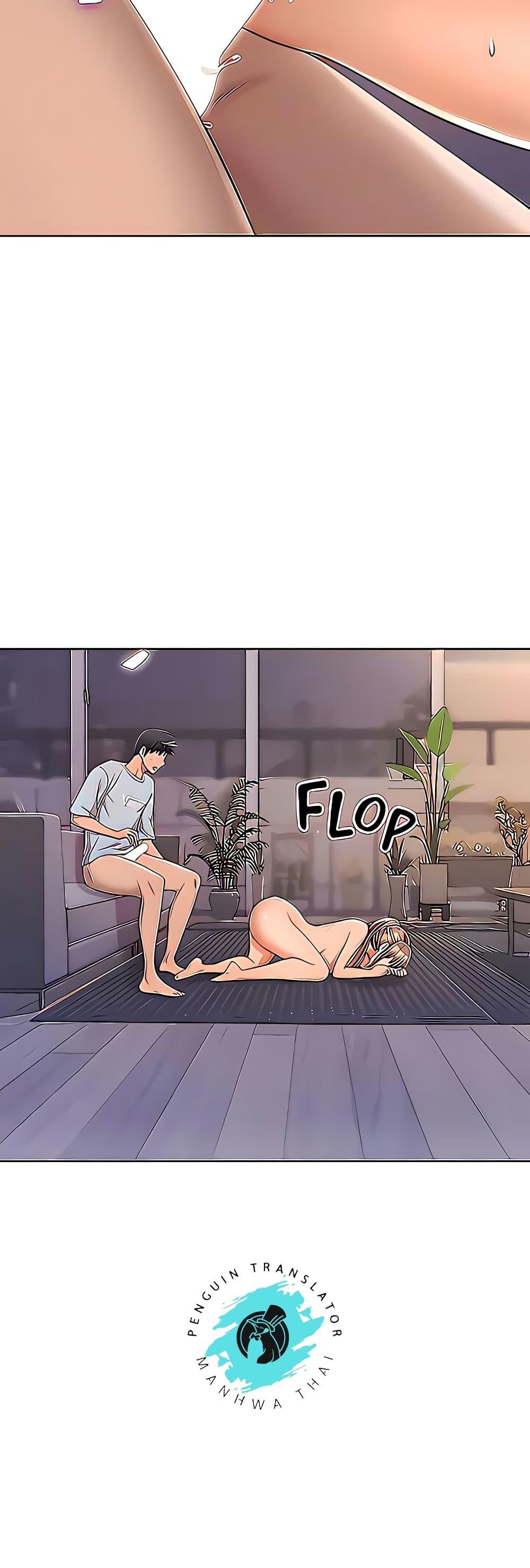 Doujin-Lc- อ่าน โดจิน มังฮวา เกาหลี ญี่ปุ่น จีน แปลไทย Taste of My Sister ตอนที่ 1 2 3 4 5 6 7 8 9 10 11 12 13 14 ฟรี ไม่มีโฆษณา อ่าน โดจิน Manhwa เกาหลี ญี่ปุ่น จีน เรามีครบ คัดมาให้เน้นๆ โดจิน 18+ รับประกันความฟินโดย  Doujin Lc