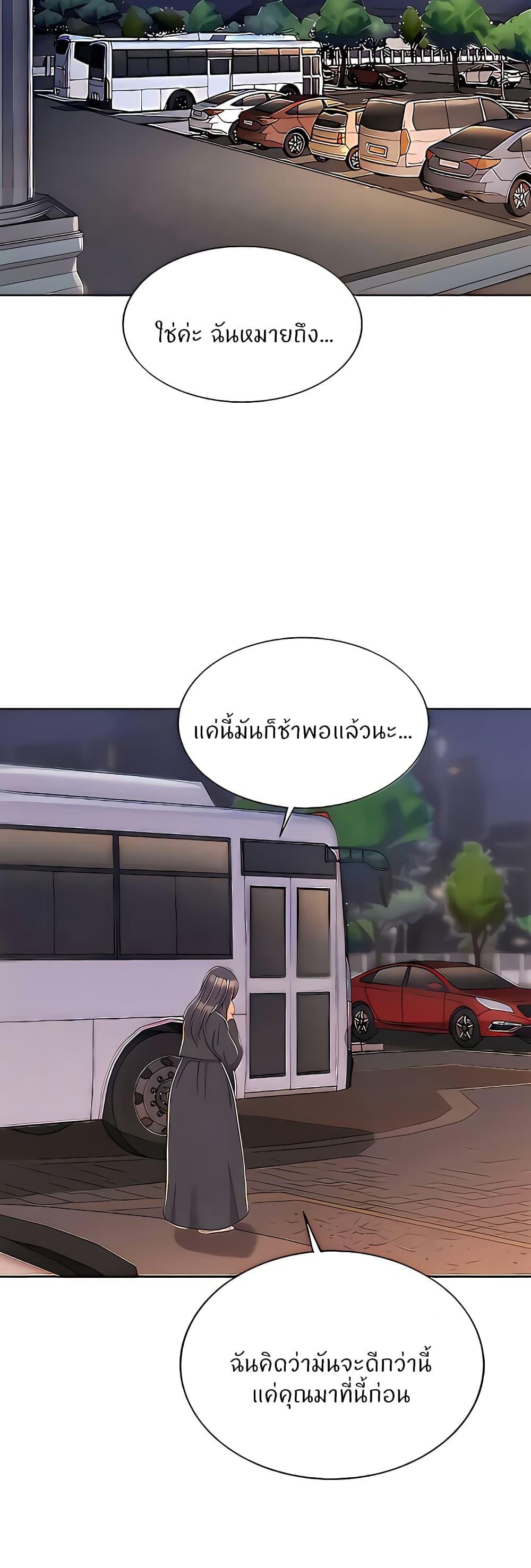 Doujin-Lc- อ่าน โดจิน มังฮวา เกาหลี ญี่ปุ่น จีน แปลไทย Taste of My Sister ตอนที่ 1 2 3 4 5 6 7 8 9 10 11 12 13 14 ฟรี ไม่มีโฆษณา อ่าน โดจิน Manhwa เกาหลี ญี่ปุ่น จีน เรามีครบ คัดมาให้เน้นๆ โดจิน 18+ รับประกันความฟินโดย  Doujin Lc
