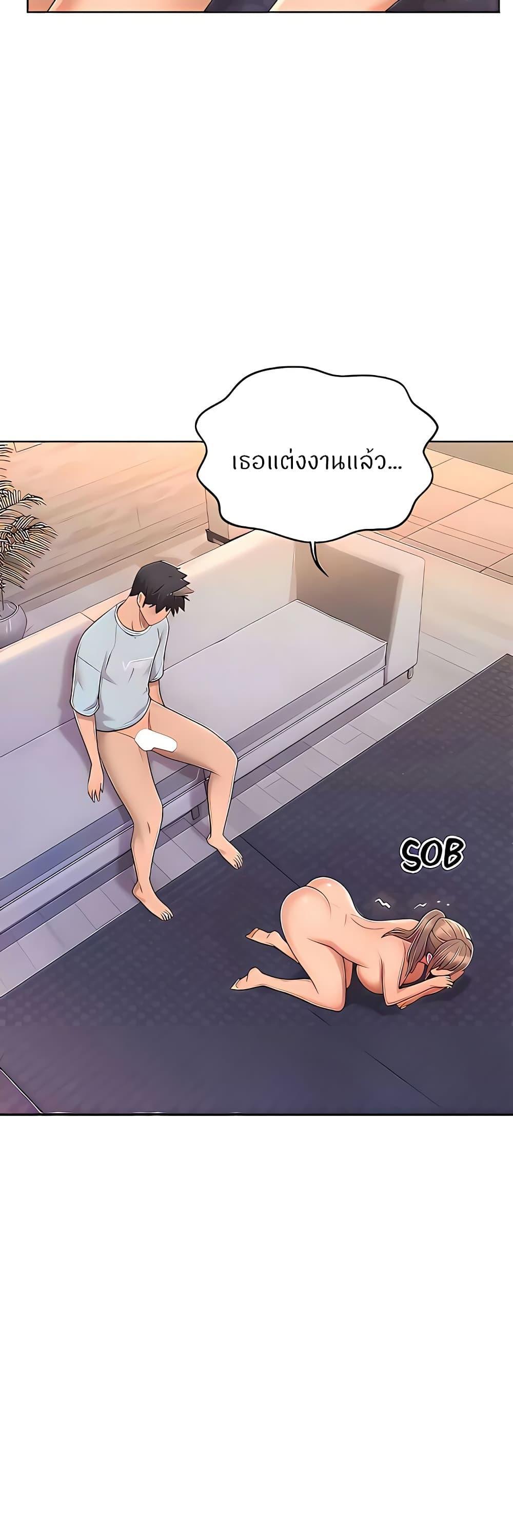 Doujin-Lc- อ่าน โดจิน มังฮวา เกาหลี ญี่ปุ่น จีน แปลไทย Taste of My Sister ตอนที่ 1 2 3 4 5 6 7 8 9 10 11 12 13 14 ฟรี ไม่มีโฆษณา อ่าน โดจิน Manhwa เกาหลี ญี่ปุ่น จีน เรามีครบ คัดมาให้เน้นๆ โดจิน 18+ รับประกันความฟินโดย  Doujin Lc