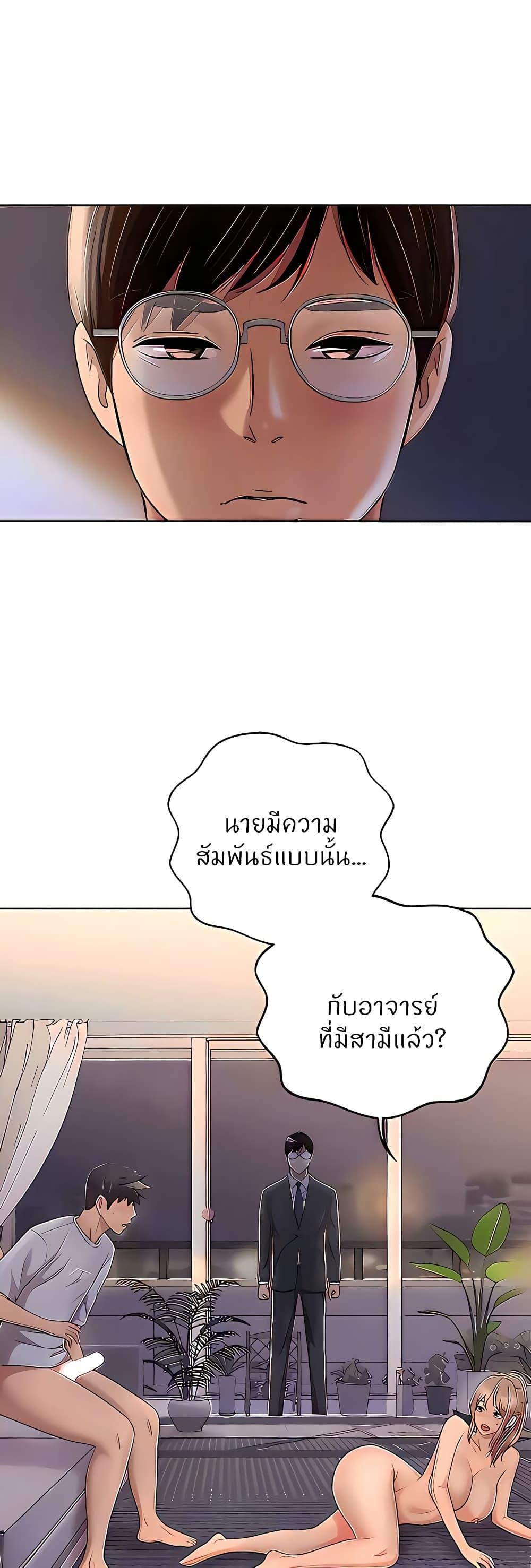 Doujin-Lc- อ่าน โดจิน มังฮวา เกาหลี ญี่ปุ่น จีน แปลไทย Taste of My Sister ตอนที่ 1 2 3 4 5 6 7 8 9 10 11 12 13 14 ฟรี ไม่มีโฆษณา อ่าน โดจิน Manhwa เกาหลี ญี่ปุ่น จีน เรามีครบ คัดมาให้เน้นๆ โดจิน 18+ รับประกันความฟินโดย  Doujin Lc