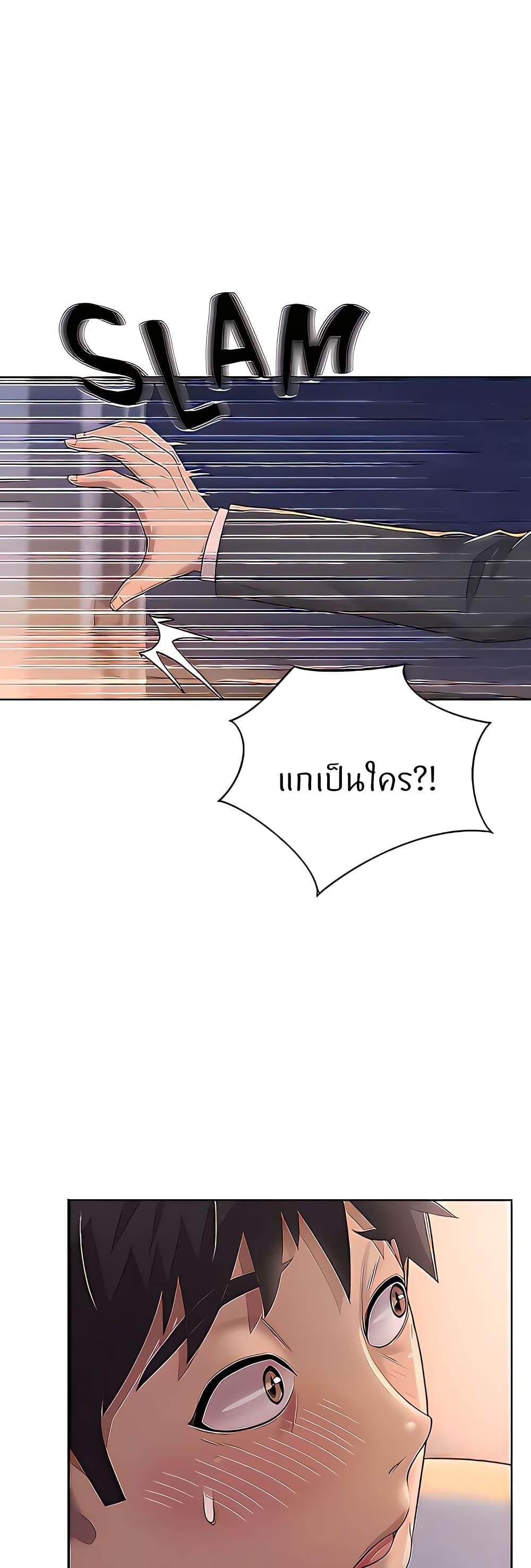 Doujin-Lc- อ่าน โดจิน มังฮวา เกาหลี ญี่ปุ่น จีน แปลไทย Taste of My Sister ตอนที่ 1 2 3 4 5 6 7 8 9 10 11 12 13 14 ฟรี ไม่มีโฆษณา อ่าน โดจิน Manhwa เกาหลี ญี่ปุ่น จีน เรามีครบ คัดมาให้เน้นๆ โดจิน 18+ รับประกันความฟินโดย  Doujin Lc