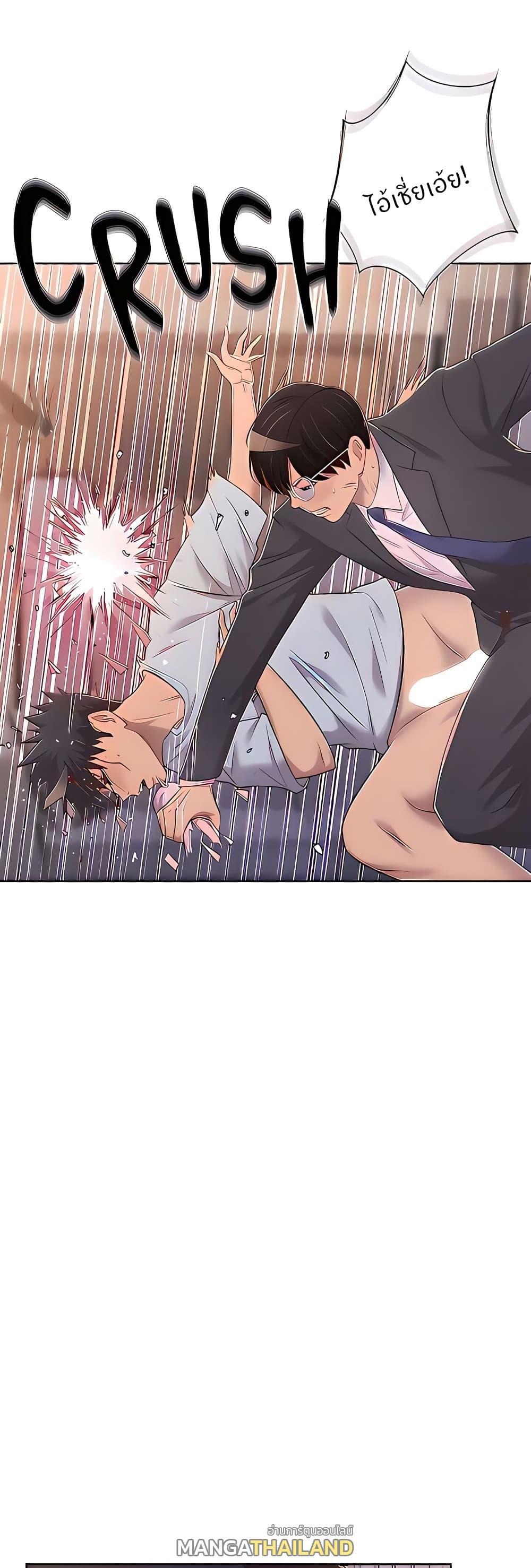 Doujin-Lc- อ่าน โดจิน มังฮวา เกาหลี ญี่ปุ่น จีน แปลไทย Taste of My Sister ตอนที่ 1 2 3 4 5 6 7 8 9 10 11 12 13 14 ฟรี ไม่มีโฆษณา อ่าน โดจิน Manhwa เกาหลี ญี่ปุ่น จีน เรามีครบ คัดมาให้เน้นๆ โดจิน 18+ รับประกันความฟินโดย  Doujin Lc