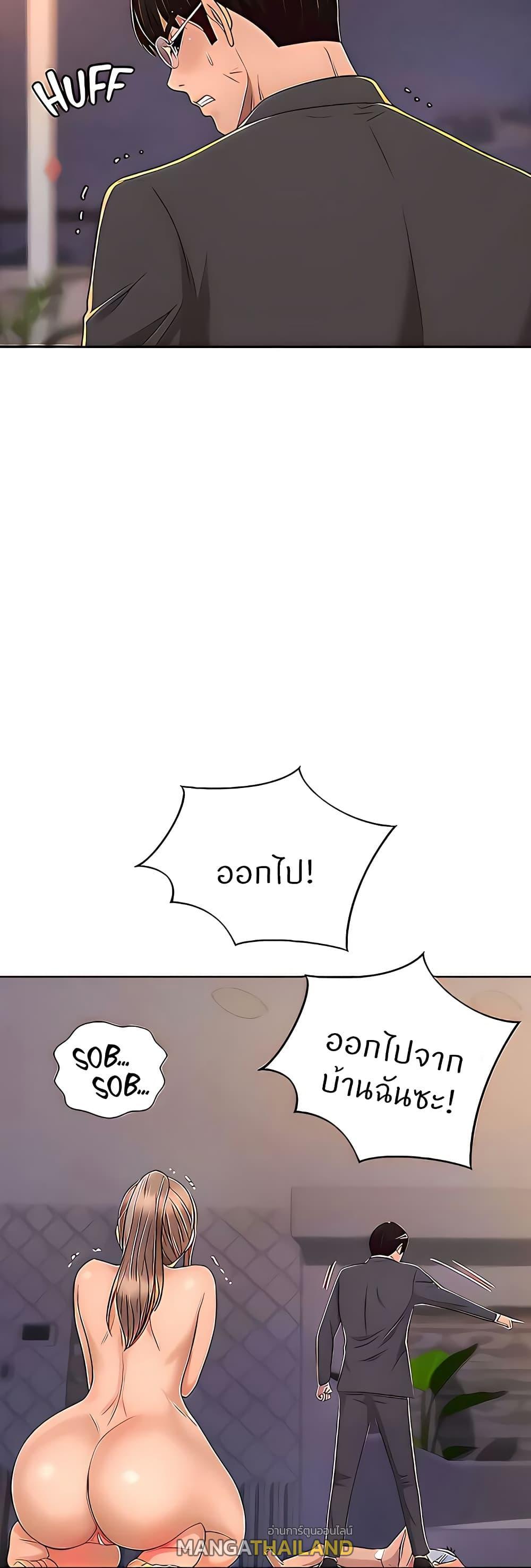 Doujin-Lc- อ่าน โดจิน มังฮวา เกาหลี ญี่ปุ่น จีน แปลไทย Taste of My Sister ตอนที่ 1 2 3 4 5 6 7 8 9 10 11 12 13 14 ฟรี ไม่มีโฆษณา อ่าน โดจิน Manhwa เกาหลี ญี่ปุ่น จีน เรามีครบ คัดมาให้เน้นๆ โดจิน 18+ รับประกันความฟินโดย  Doujin Lc