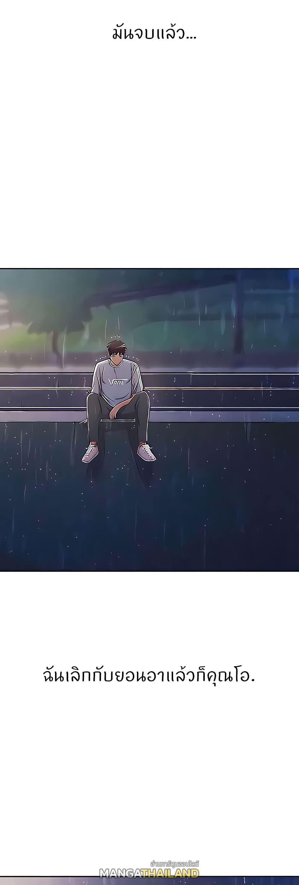 Doujin-Lc- อ่าน โดจิน มังฮวา เกาหลี ญี่ปุ่น จีน แปลไทย Taste of My Sister ตอนที่ 1 2 3 4 5 6 7 8 9 10 11 12 13 14 ฟรี ไม่มีโฆษณา อ่าน โดจิน Manhwa เกาหลี ญี่ปุ่น จีน เรามีครบ คัดมาให้เน้นๆ โดจิน 18+ รับประกันความฟินโดย  Doujin Lc