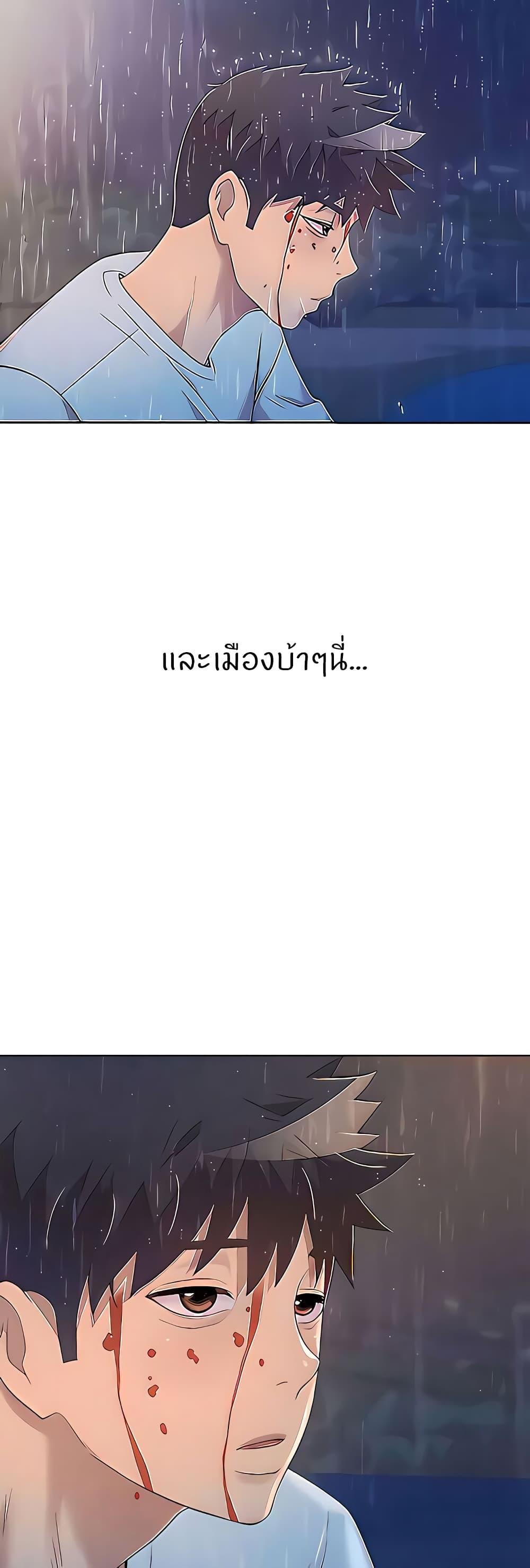 Doujin-Lc- อ่าน โดจิน มังฮวา เกาหลี ญี่ปุ่น จีน แปลไทย Taste of My Sister ตอนที่ 1 2 3 4 5 6 7 8 9 10 11 12 13 14 ฟรี ไม่มีโฆษณา อ่าน โดจิน Manhwa เกาหลี ญี่ปุ่น จีน เรามีครบ คัดมาให้เน้นๆ โดจิน 18+ รับประกันความฟินโดย  Doujin Lc