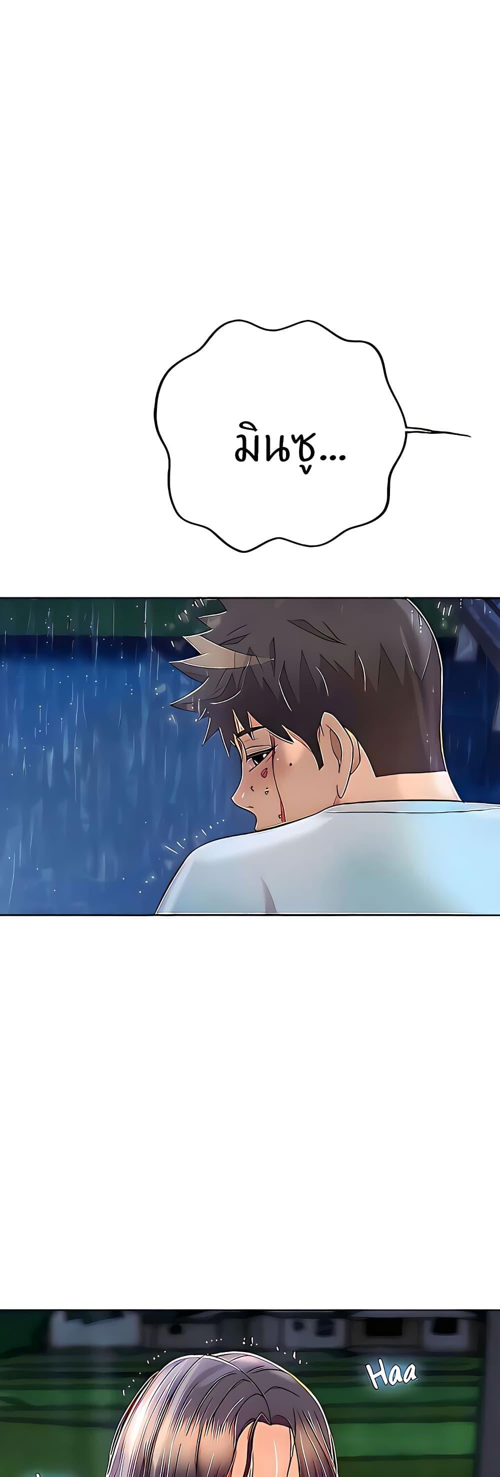 Doujin-Lc- อ่าน โดจิน มังฮวา เกาหลี ญี่ปุ่น จีน แปลไทย Taste of My Sister ตอนที่ 1 2 3 4 5 6 7 8 9 10 11 12 13 14 ฟรี ไม่มีโฆษณา อ่าน โดจิน Manhwa เกาหลี ญี่ปุ่น จีน เรามีครบ คัดมาให้เน้นๆ โดจิน 18+ รับประกันความฟินโดย  Doujin Lc