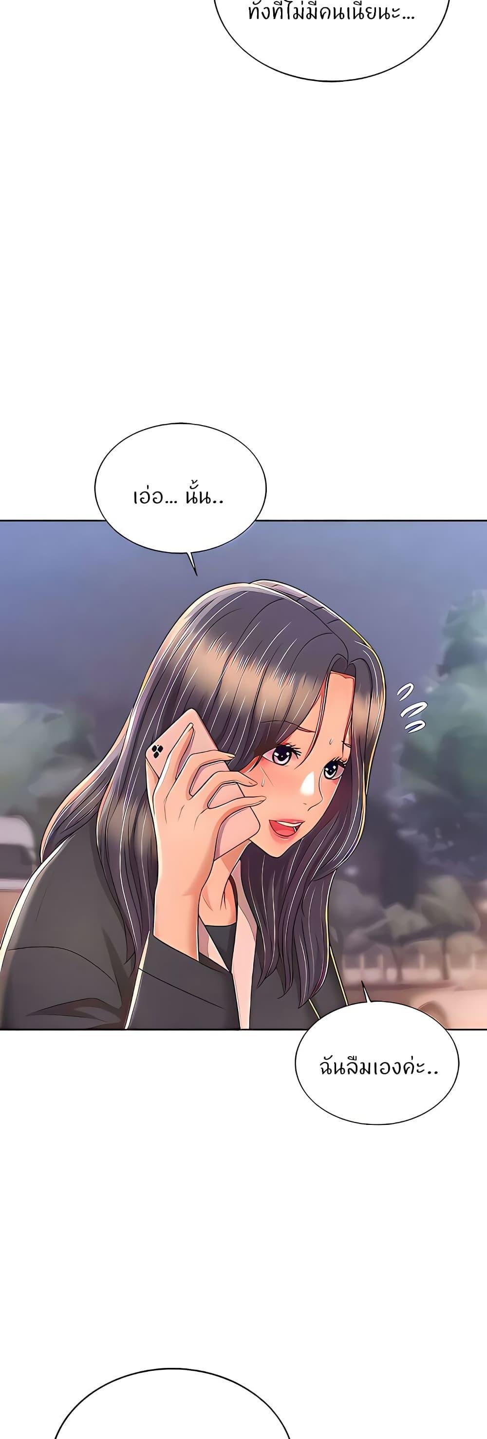 Doujin-Lc- อ่าน โดจิน มังฮวา เกาหลี ญี่ปุ่น จีน แปลไทย Taste of My Sister ตอนที่ 1 2 3 4 5 6 7 8 9 10 11 12 13 14 ฟรี ไม่มีโฆษณา อ่าน โดจิน Manhwa เกาหลี ญี่ปุ่น จีน เรามีครบ คัดมาให้เน้นๆ โดจิน 18+ รับประกันความฟินโดย  Doujin Lc
