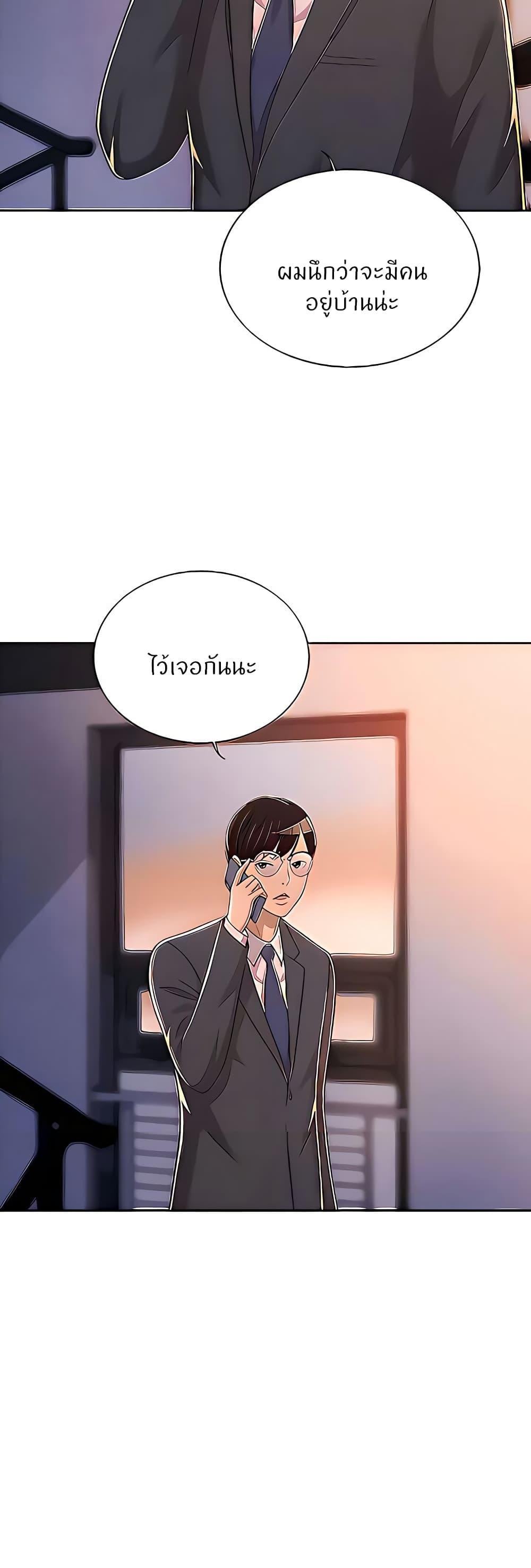 Doujin-Lc- อ่าน โดจิน มังฮวา เกาหลี ญี่ปุ่น จีน แปลไทย Taste of My Sister ตอนที่ 1 2 3 4 5 6 7 8 9 10 11 12 13 14 ฟรี ไม่มีโฆษณา อ่าน โดจิน Manhwa เกาหลี ญี่ปุ่น จีน เรามีครบ คัดมาให้เน้นๆ โดจิน 18+ รับประกันความฟินโดย  Doujin Lc