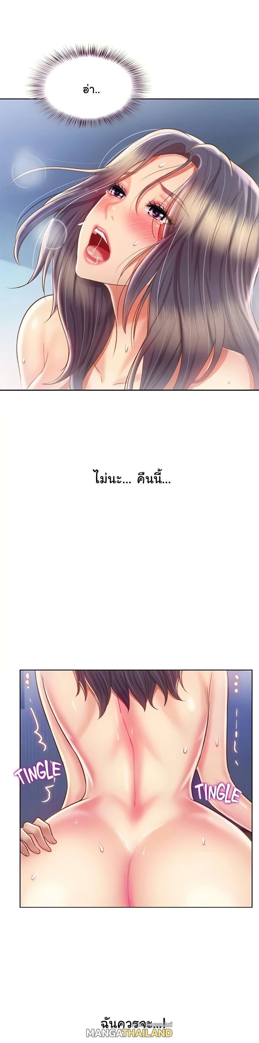 Doujin-Lc- อ่าน โดจิน มังฮวา เกาหลี ญี่ปุ่น จีน แปลไทย Taste of My Sister ตอนที่ 1 2 3 4 5 6 7 8 9 10 11 12 13 14 ฟรี ไม่มีโฆษณา อ่าน โดจิน Manhwa เกาหลี ญี่ปุ่น จีน เรามีครบ คัดมาให้เน้นๆ โดจิน 18+ รับประกันความฟินโดย  Doujin Lc