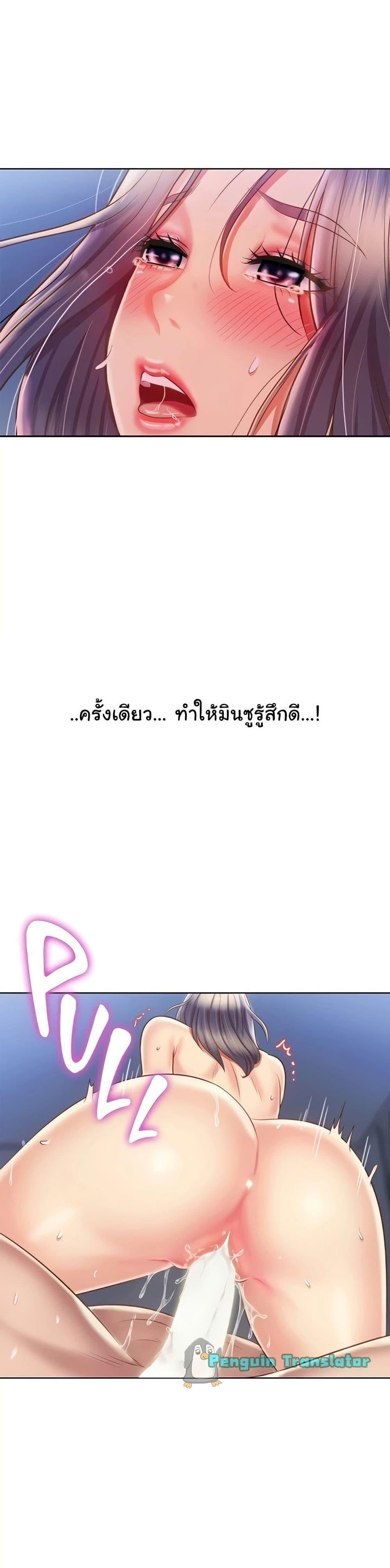 Doujin-Lc- อ่าน โดจิน มังฮวา เกาหลี ญี่ปุ่น จีน แปลไทย Taste of My Sister ตอนที่ 1 2 3 4 5 6 7 8 9 10 11 12 13 14 ฟรี ไม่มีโฆษณา อ่าน โดจิน Manhwa เกาหลี ญี่ปุ่น จีน เรามีครบ คัดมาให้เน้นๆ โดจิน 18+ รับประกันความฟินโดย  Doujin Lc