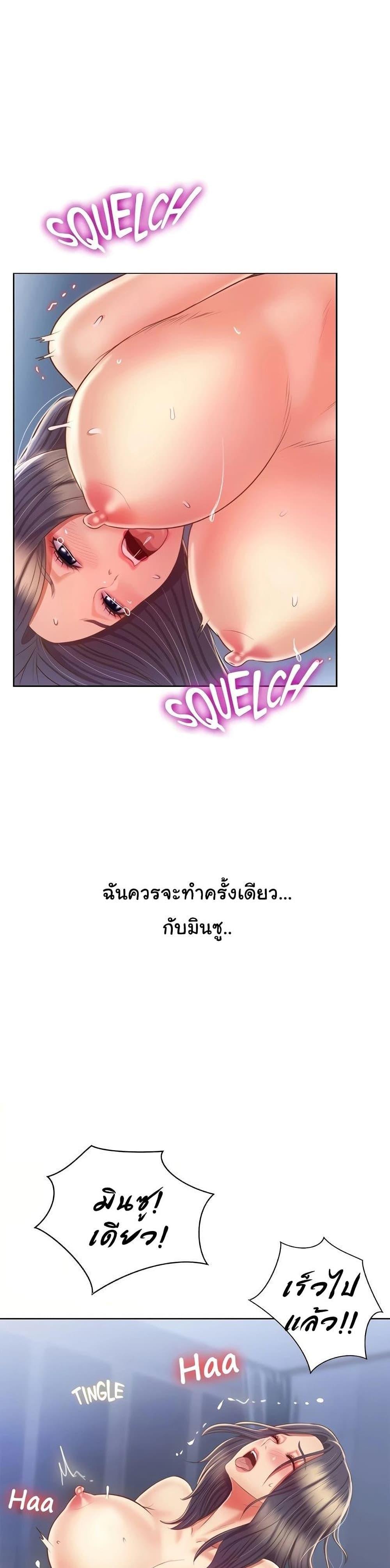 Doujin-Lc- อ่าน โดจิน มังฮวา เกาหลี ญี่ปุ่น จีน แปลไทย Taste of My Sister ตอนที่ 1 2 3 4 5 6 7 8 9 10 11 12 13 14 ฟรี ไม่มีโฆษณา อ่าน โดจิน Manhwa เกาหลี ญี่ปุ่น จีน เรามีครบ คัดมาให้เน้นๆ โดจิน 18+ รับประกันความฟินโดย  Doujin Lc