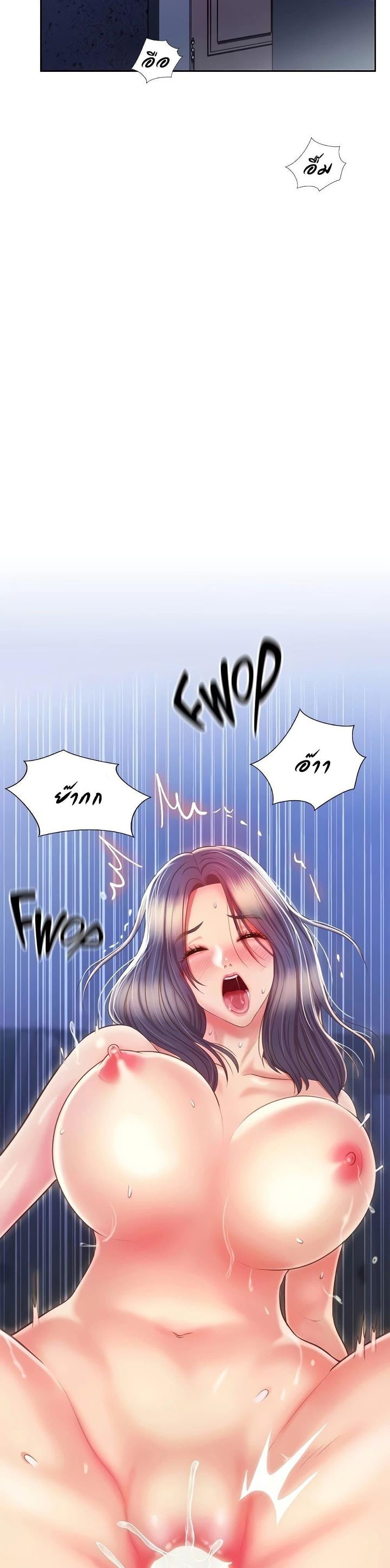 Doujin-Lc- อ่าน โดจิน มังฮวา เกาหลี ญี่ปุ่น จีน แปลไทย Taste of My Sister ตอนที่ 1 2 3 4 5 6 7 8 9 10 11 12 13 14 ฟรี ไม่มีโฆษณา อ่าน โดจิน Manhwa เกาหลี ญี่ปุ่น จีน เรามีครบ คัดมาให้เน้นๆ โดจิน 18+ รับประกันความฟินโดย  Doujin Lc