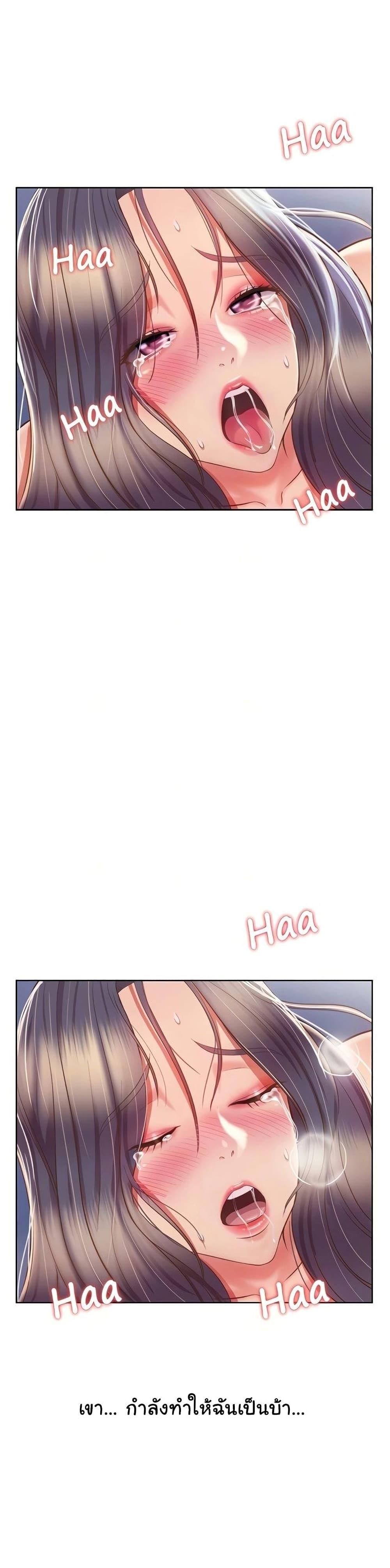 Doujin-Lc- อ่าน โดจิน มังฮวา เกาหลี ญี่ปุ่น จีน แปลไทย Taste of My Sister ตอนที่ 1 2 3 4 5 6 7 8 9 10 11 12 13 14 ฟรี ไม่มีโฆษณา อ่าน โดจิน Manhwa เกาหลี ญี่ปุ่น จีน เรามีครบ คัดมาให้เน้นๆ โดจิน 18+ รับประกันความฟินโดย  Doujin Lc