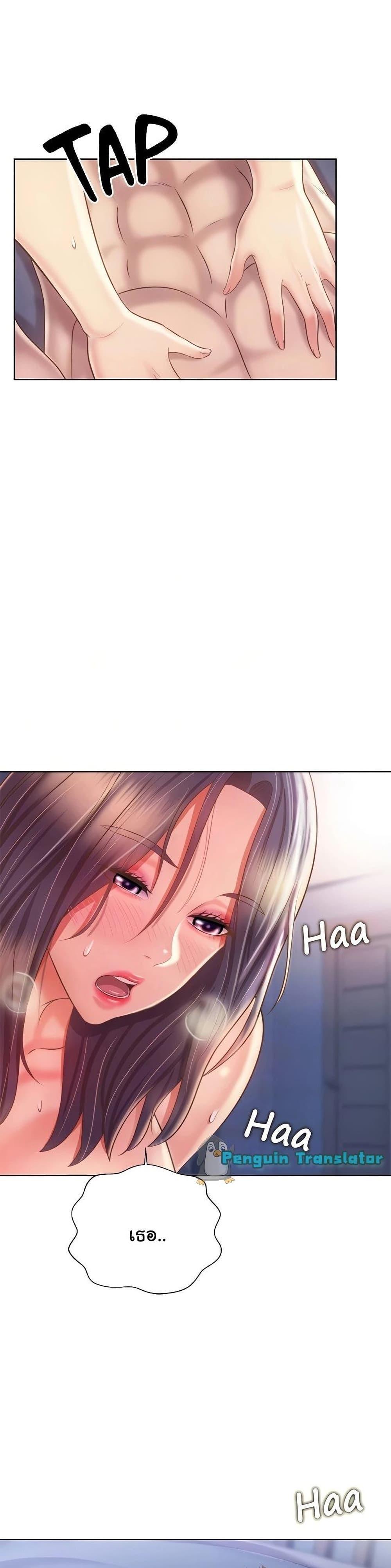 Doujin-Lc- อ่าน โดจิน มังฮวา เกาหลี ญี่ปุ่น จีน แปลไทย Taste of My Sister ตอนที่ 1 2 3 4 5 6 7 8 9 10 11 12 13 14 ฟรี ไม่มีโฆษณา อ่าน โดจิน Manhwa เกาหลี ญี่ปุ่น จีน เรามีครบ คัดมาให้เน้นๆ โดจิน 18+ รับประกันความฟินโดย  Doujin Lc