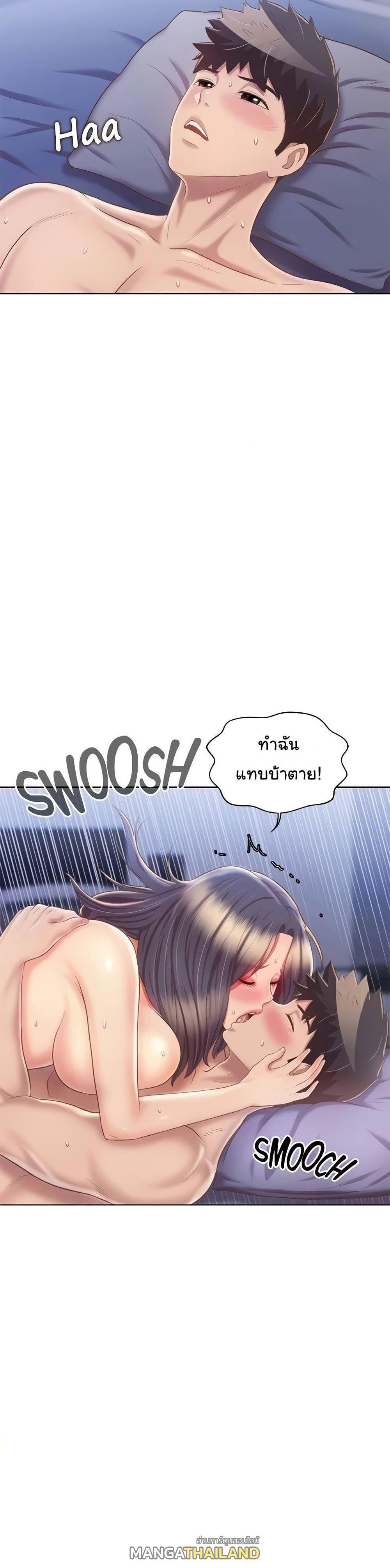 Doujin-Lc- อ่าน โดจิน มังฮวา เกาหลี ญี่ปุ่น จีน แปลไทย Taste of My Sister ตอนที่ 1 2 3 4 5 6 7 8 9 10 11 12 13 14 ฟรี ไม่มีโฆษณา อ่าน โดจิน Manhwa เกาหลี ญี่ปุ่น จีน เรามีครบ คัดมาให้เน้นๆ โดจิน 18+ รับประกันความฟินโดย  Doujin Lc