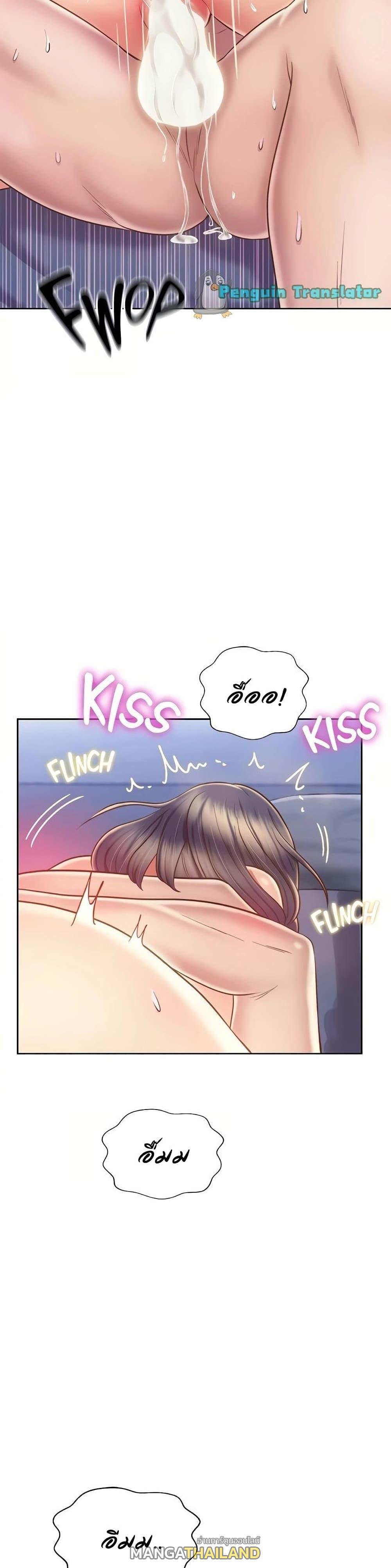 Doujin-Lc- อ่าน โดจิน มังฮวา เกาหลี ญี่ปุ่น จีน แปลไทย Taste of My Sister ตอนที่ 1 2 3 4 5 6 7 8 9 10 11 12 13 14 ฟรี ไม่มีโฆษณา อ่าน โดจิน Manhwa เกาหลี ญี่ปุ่น จีน เรามีครบ คัดมาให้เน้นๆ โดจิน 18+ รับประกันความฟินโดย  Doujin Lc