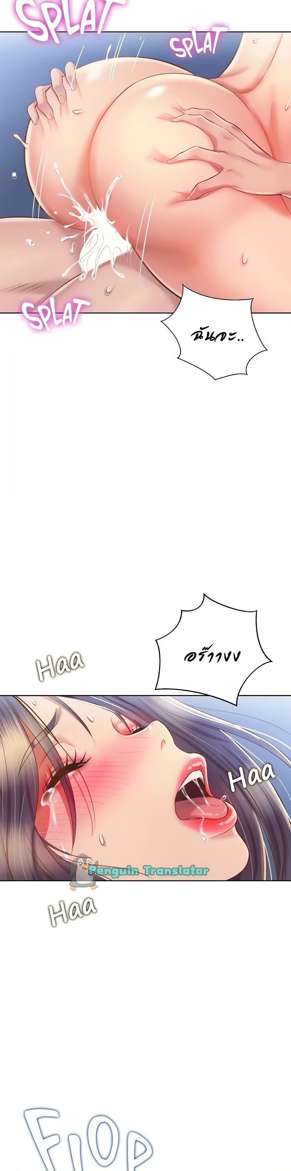 Doujin-Lc- อ่าน โดจิน มังฮวา เกาหลี ญี่ปุ่น จีน แปลไทย Taste of My Sister ตอนที่ 1 2 3 4 5 6 7 8 9 10 11 12 13 14 ฟรี ไม่มีโฆษณา อ่าน โดจิน Manhwa เกาหลี ญี่ปุ่น จีน เรามีครบ คัดมาให้เน้นๆ โดจิน 18+ รับประกันความฟินโดย  Doujin Lc