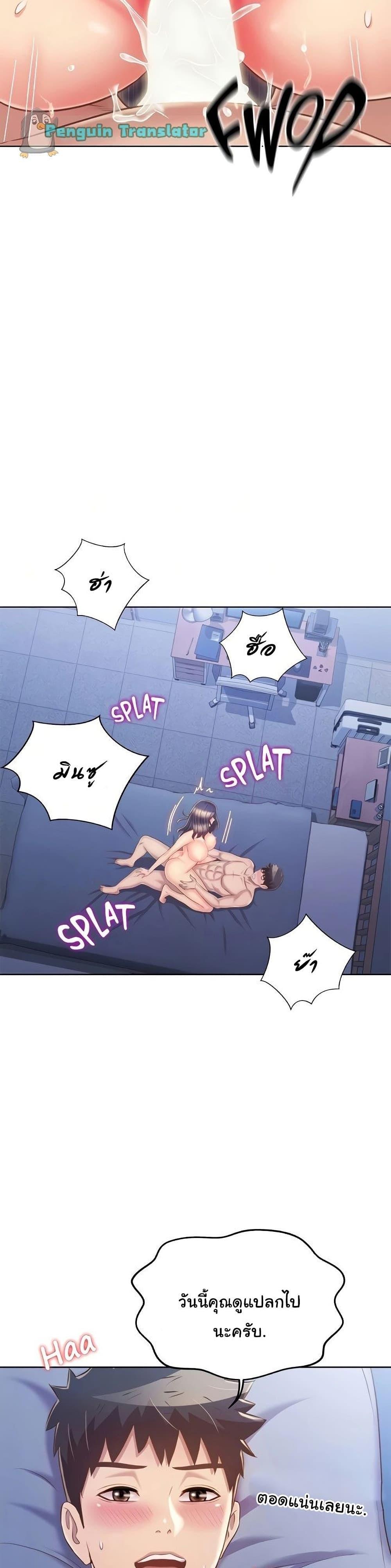 Doujin-Lc- อ่าน โดจิน มังฮวา เกาหลี ญี่ปุ่น จีน แปลไทย Taste of My Sister ตอนที่ 1 2 3 4 5 6 7 8 9 10 11 12 13 14 ฟรี ไม่มีโฆษณา อ่าน โดจิน Manhwa เกาหลี ญี่ปุ่น จีน เรามีครบ คัดมาให้เน้นๆ โดจิน 18+ รับประกันความฟินโดย  Doujin Lc