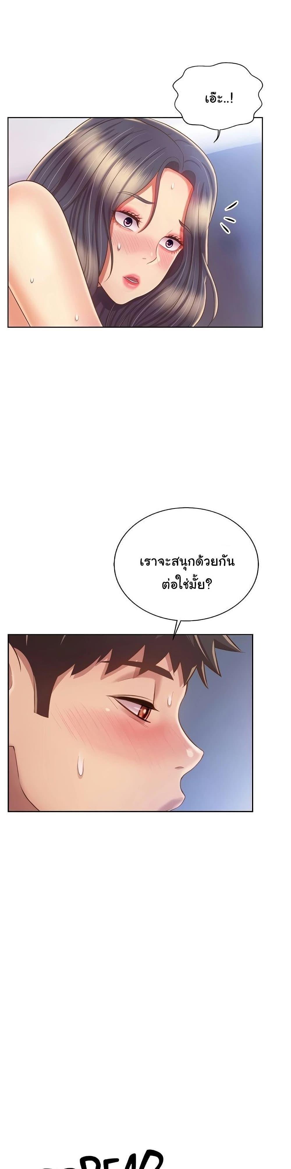 Doujin-Lc- อ่าน โดจิน มังฮวา เกาหลี ญี่ปุ่น จีน แปลไทย Taste of My Sister ตอนที่ 1 2 3 4 5 6 7 8 9 10 11 12 13 14 ฟรี ไม่มีโฆษณา อ่าน โดจิน Manhwa เกาหลี ญี่ปุ่น จีน เรามีครบ คัดมาให้เน้นๆ โดจิน 18+ รับประกันความฟินโดย  Doujin Lc