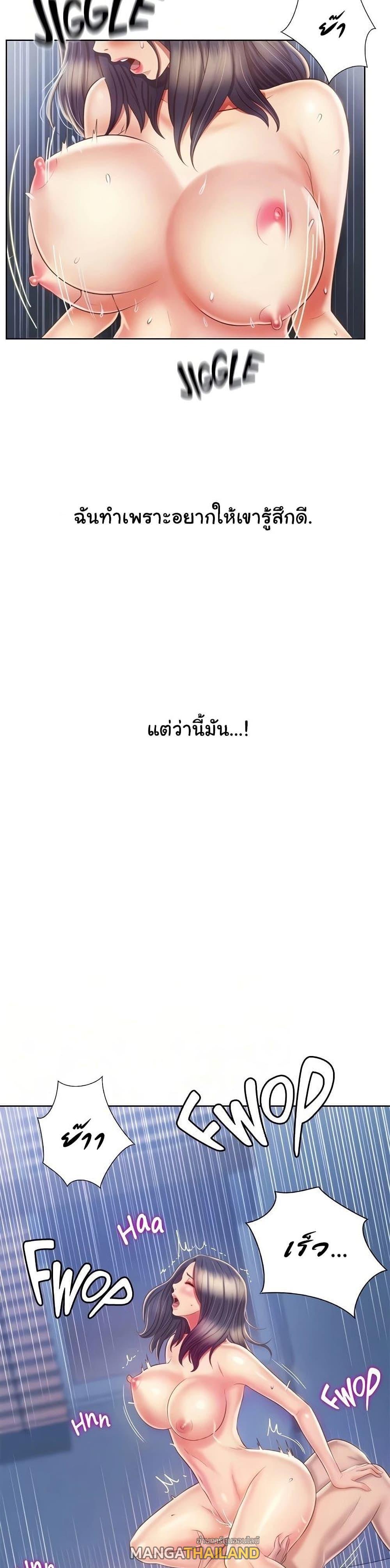 Doujin-Lc- อ่าน โดจิน มังฮวา เกาหลี ญี่ปุ่น จีน แปลไทย Taste of My Sister ตอนที่ 1 2 3 4 5 6 7 8 9 10 11 12 13 14 ฟรี ไม่มีโฆษณา อ่าน โดจิน Manhwa เกาหลี ญี่ปุ่น จีน เรามีครบ คัดมาให้เน้นๆ โดจิน 18+ รับประกันความฟินโดย  Doujin Lc