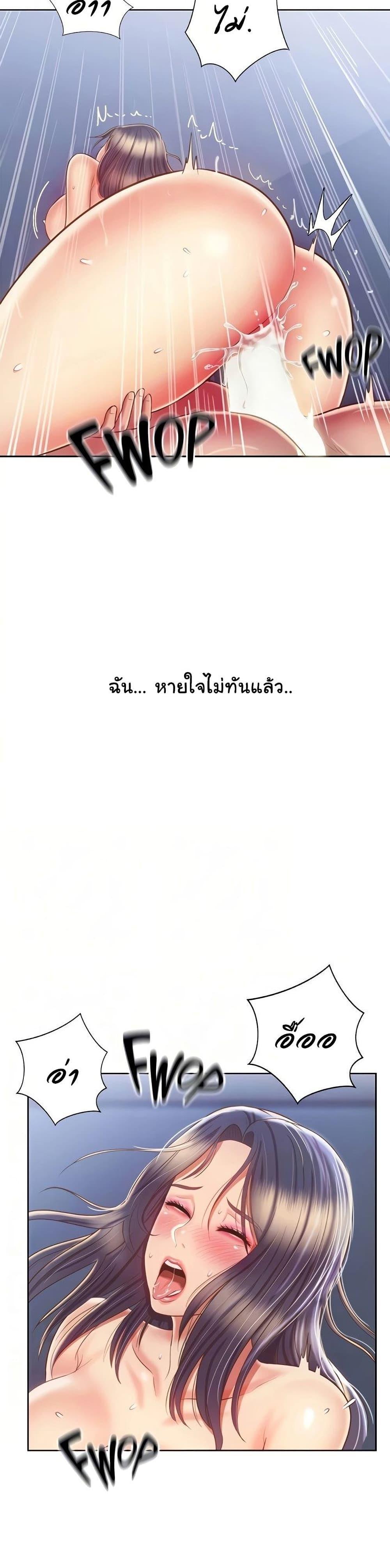 Doujin-Lc- อ่าน โดจิน มังฮวา เกาหลี ญี่ปุ่น จีน แปลไทย Taste of My Sister ตอนที่ 1 2 3 4 5 6 7 8 9 10 11 12 13 14 ฟรี ไม่มีโฆษณา อ่าน โดจิน Manhwa เกาหลี ญี่ปุ่น จีน เรามีครบ คัดมาให้เน้นๆ โดจิน 18+ รับประกันความฟินโดย  Doujin Lc