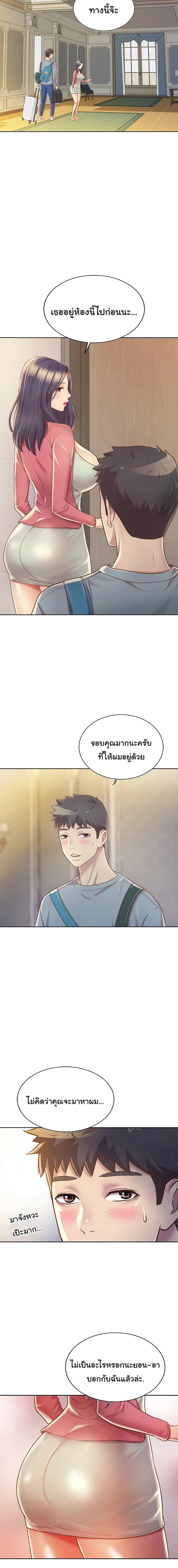Doujin-Lc- อ่าน โดจิน มังฮวา เกาหลี ญี่ปุ่น จีน แปลไทย Taste of My Sister ตอนที่ 1 2 3 4 5 6 7 8 9 10 11 12 13 14 ฟรี ไม่มีโฆษณา อ่าน โดจิน Manhwa เกาหลี ญี่ปุ่น จีน เรามีครบ คัดมาให้เน้นๆ โดจิน 18+ รับประกันความฟินโดย  Doujin Lc