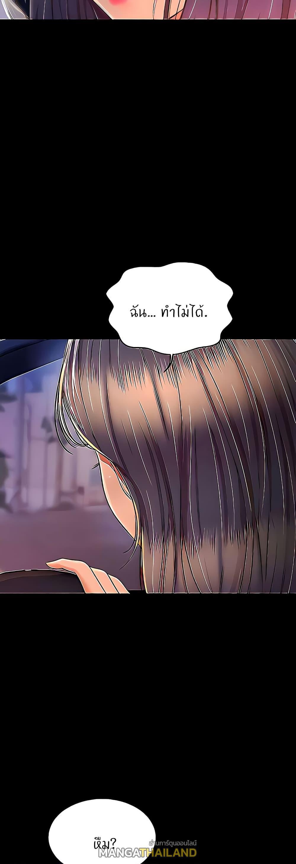 Doujin-Lc- อ่าน โดจิน มังฮวา เกาหลี ญี่ปุ่น จีน แปลไทย Taste of My Sister ตอนที่ 1 2 3 4 5 6 7 8 9 10 11 12 13 14 ฟรี ไม่มีโฆษณา อ่าน โดจิน Manhwa เกาหลี ญี่ปุ่น จีน เรามีครบ คัดมาให้เน้นๆ โดจิน 18+ รับประกันความฟินโดย  Doujin Lc