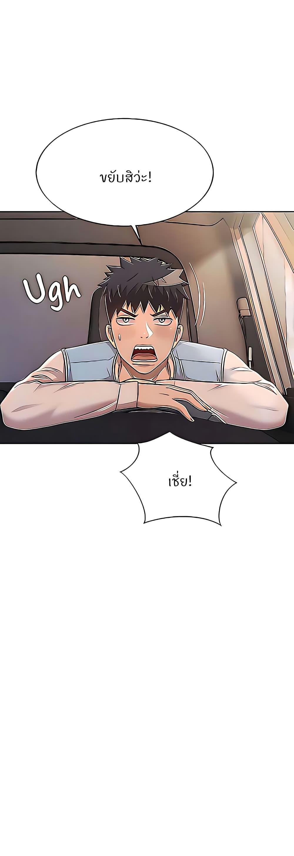 Doujin-Lc- อ่าน โดจิน มังฮวา เกาหลี ญี่ปุ่น จีน แปลไทย Taste of My Sister ตอนที่ 1 2 3 4 5 6 7 8 9 10 11 12 13 14 ฟรี ไม่มีโฆษณา อ่าน โดจิน Manhwa เกาหลี ญี่ปุ่น จีน เรามีครบ คัดมาให้เน้นๆ โดจิน 18+ รับประกันความฟินโดย  Doujin Lc