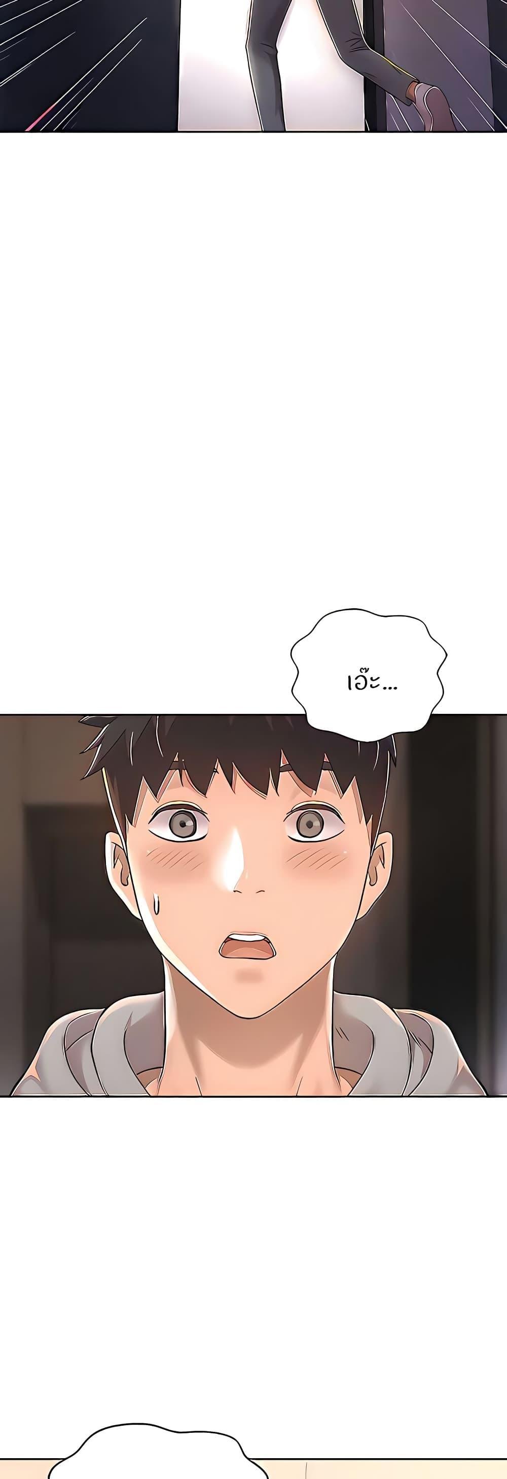 Doujin-Lc- อ่าน โดจิน มังฮวา เกาหลี ญี่ปุ่น จีน แปลไทย Taste of My Sister ตอนที่ 1 2 3 4 5 6 7 8 9 10 11 12 13 14 ฟรี ไม่มีโฆษณา อ่าน โดจิน Manhwa เกาหลี ญี่ปุ่น จีน เรามีครบ คัดมาให้เน้นๆ โดจิน 18+ รับประกันความฟินโดย  Doujin Lc