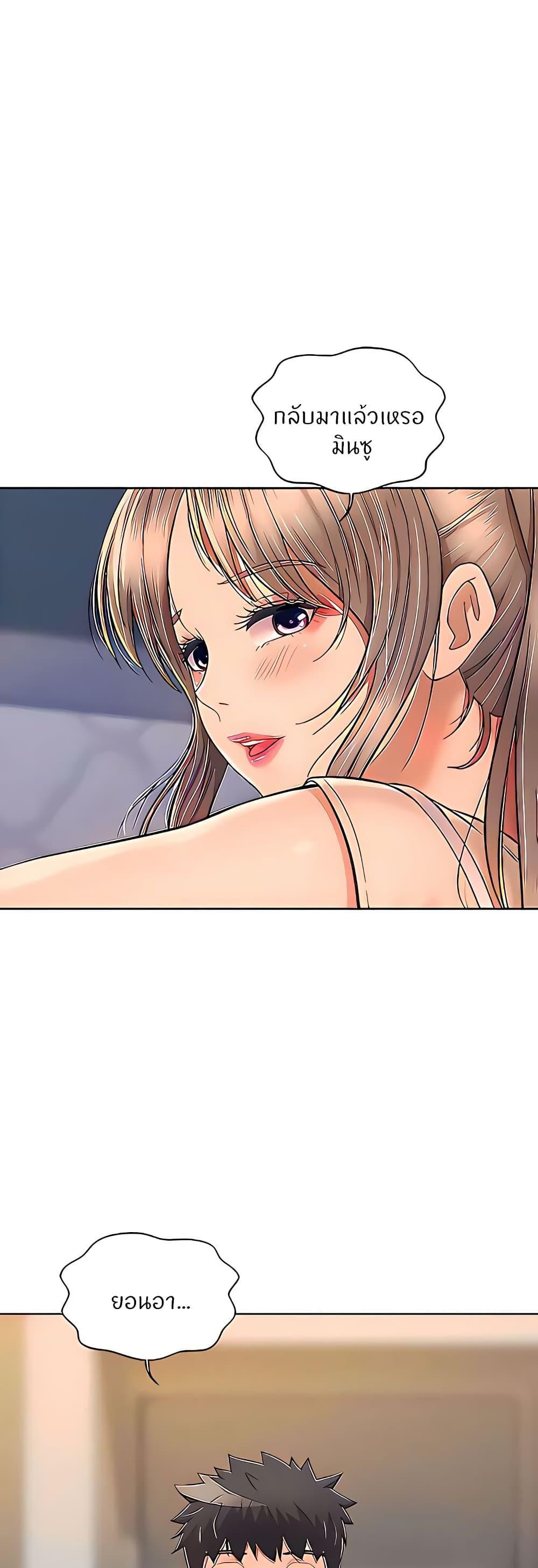 Doujin-Lc- อ่าน โดจิน มังฮวา เกาหลี ญี่ปุ่น จีน แปลไทย Taste of My Sister ตอนที่ 1 2 3 4 5 6 7 8 9 10 11 12 13 14 ฟรี ไม่มีโฆษณา อ่าน โดจิน Manhwa เกาหลี ญี่ปุ่น จีน เรามีครบ คัดมาให้เน้นๆ โดจิน 18+ รับประกันความฟินโดย  Doujin Lc
