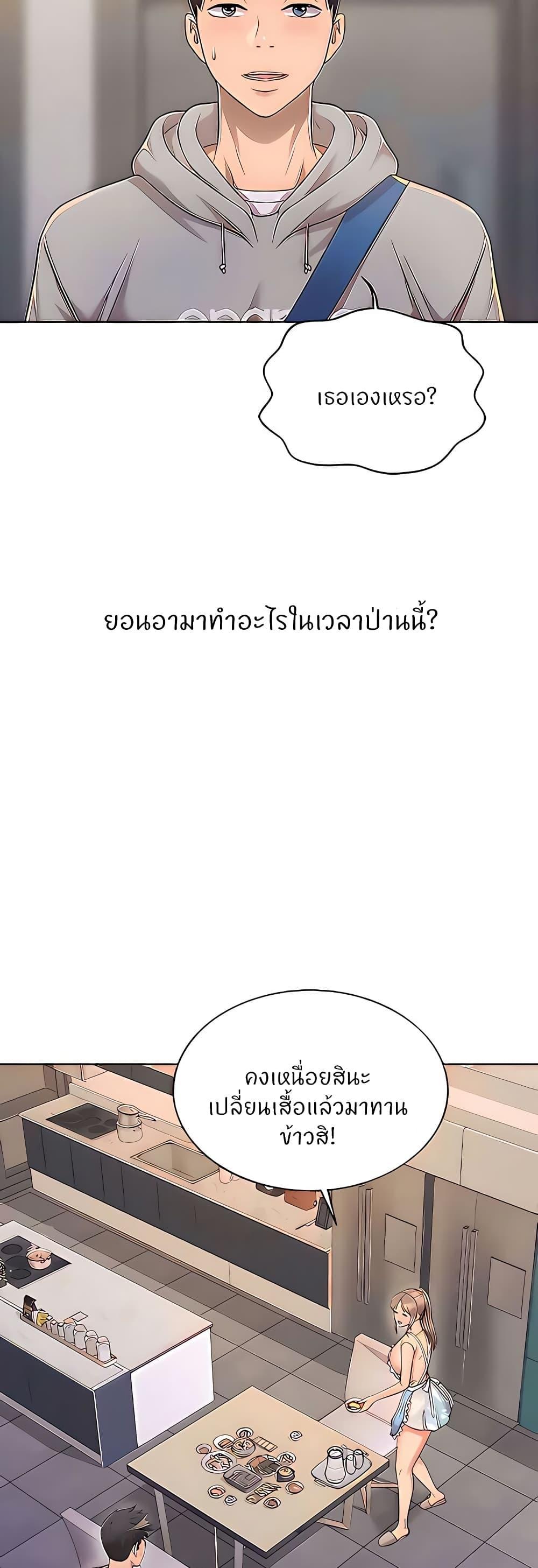 Doujin-Lc- อ่าน โดจิน มังฮวา เกาหลี ญี่ปุ่น จีน แปลไทย Taste of My Sister ตอนที่ 1 2 3 4 5 6 7 8 9 10 11 12 13 14 ฟรี ไม่มีโฆษณา อ่าน โดจิน Manhwa เกาหลี ญี่ปุ่น จีน เรามีครบ คัดมาให้เน้นๆ โดจิน 18+ รับประกันความฟินโดย  Doujin Lc