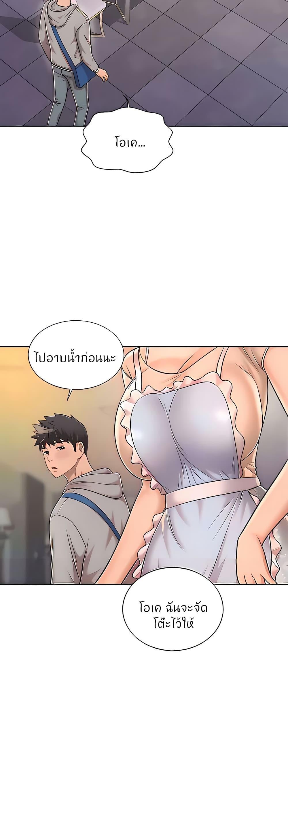 Doujin-Lc- อ่าน โดจิน มังฮวา เกาหลี ญี่ปุ่น จีน แปลไทย Taste of My Sister ตอนที่ 1 2 3 4 5 6 7 8 9 10 11 12 13 14 ฟรี ไม่มีโฆษณา อ่าน โดจิน Manhwa เกาหลี ญี่ปุ่น จีน เรามีครบ คัดมาให้เน้นๆ โดจิน 18+ รับประกันความฟินโดย  Doujin Lc