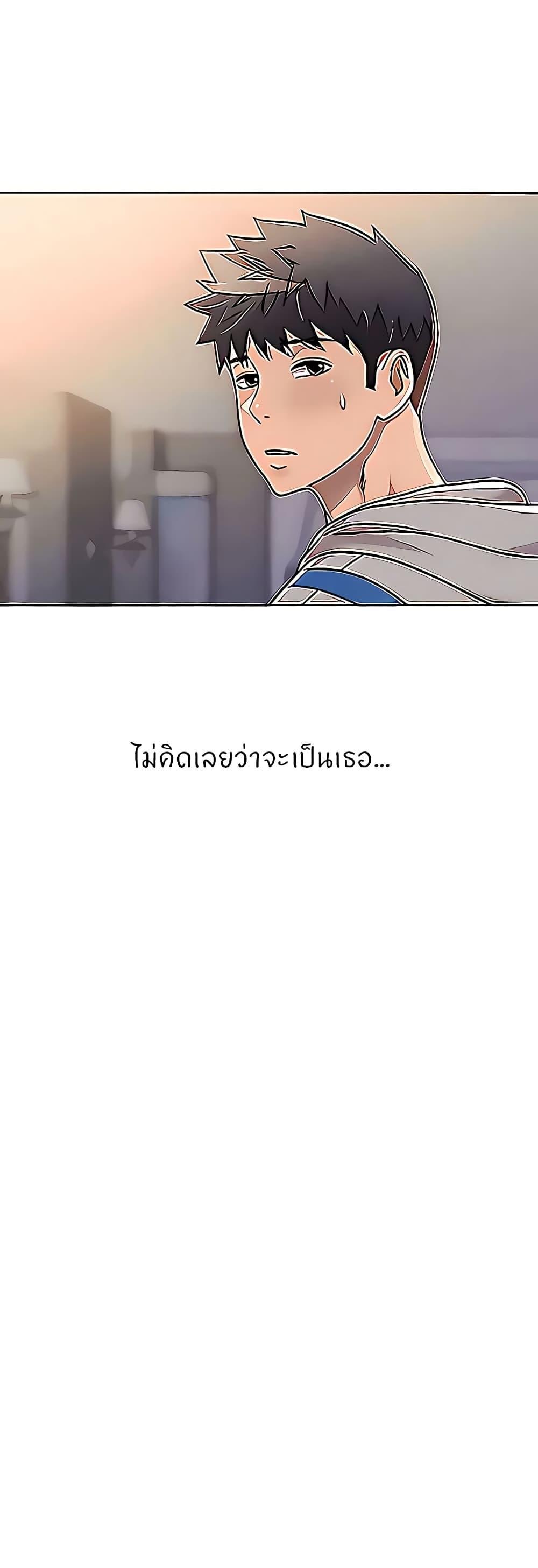 Doujin-Lc- อ่าน โดจิน มังฮวา เกาหลี ญี่ปุ่น จีน แปลไทย Taste of My Sister ตอนที่ 1 2 3 4 5 6 7 8 9 10 11 12 13 14 ฟรี ไม่มีโฆษณา อ่าน โดจิน Manhwa เกาหลี ญี่ปุ่น จีน เรามีครบ คัดมาให้เน้นๆ โดจิน 18+ รับประกันความฟินโดย  Doujin Lc