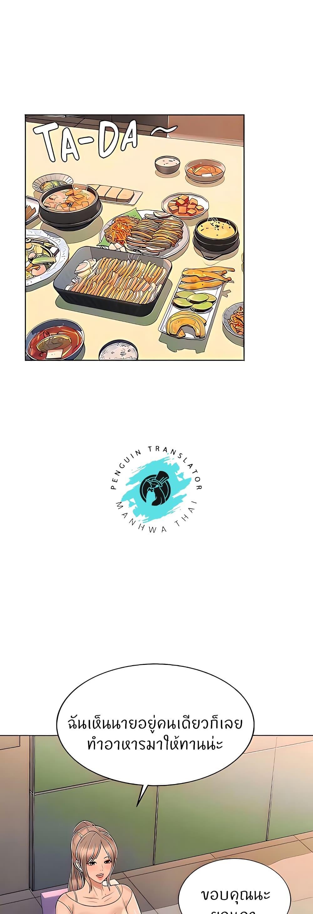 Doujin-Lc- อ่าน โดจิน มังฮวา เกาหลี ญี่ปุ่น จีน แปลไทย Taste of My Sister ตอนที่ 1 2 3 4 5 6 7 8 9 10 11 12 13 14 ฟรี ไม่มีโฆษณา อ่าน โดจิน Manhwa เกาหลี ญี่ปุ่น จีน เรามีครบ คัดมาให้เน้นๆ โดจิน 18+ รับประกันความฟินโดย  Doujin Lc