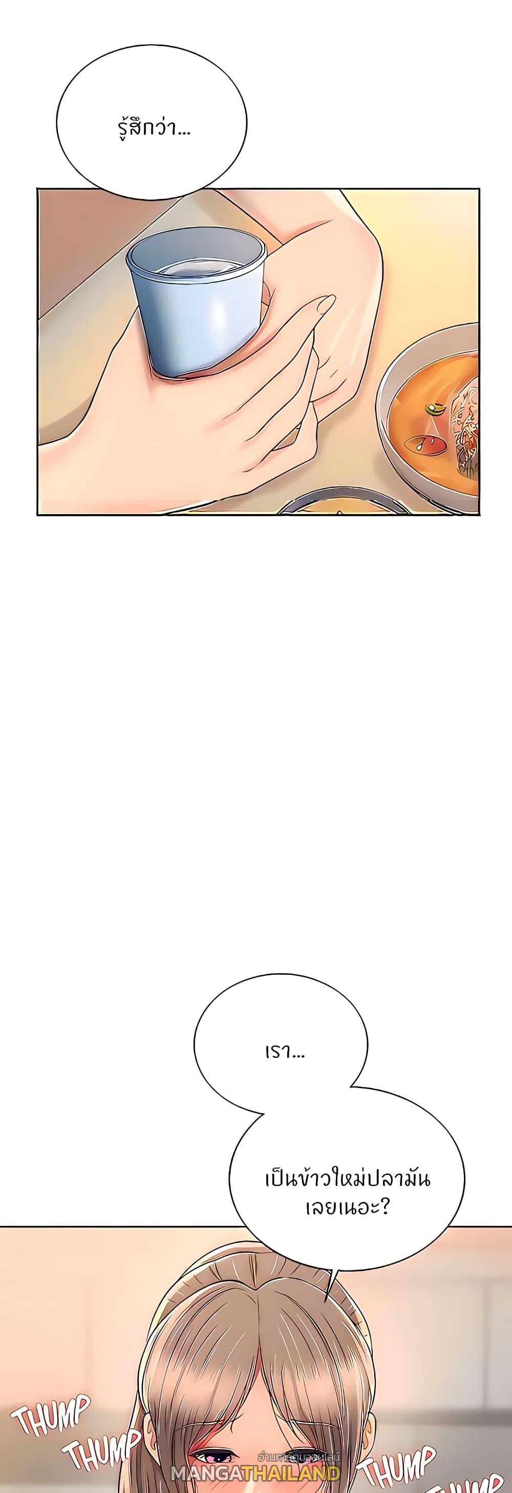 Doujin-Lc- อ่าน โดจิน มังฮวา เกาหลี ญี่ปุ่น จีน แปลไทย Taste of My Sister ตอนที่ 1 2 3 4 5 6 7 8 9 10 11 12 13 14 ฟรี ไม่มีโฆษณา อ่าน โดจิน Manhwa เกาหลี ญี่ปุ่น จีน เรามีครบ คัดมาให้เน้นๆ โดจิน 18+ รับประกันความฟินโดย  Doujin Lc