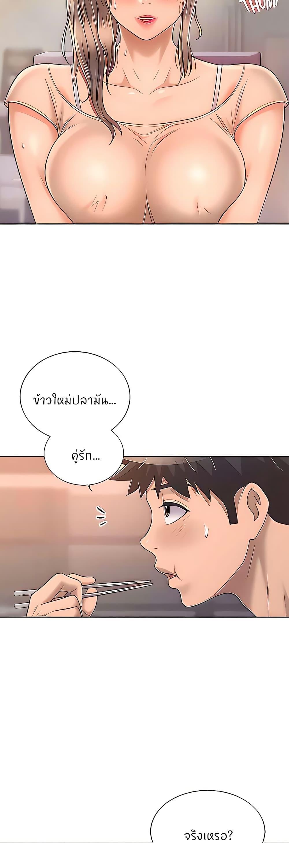 Doujin-Lc- อ่าน โดจิน มังฮวา เกาหลี ญี่ปุ่น จีน แปลไทย Taste of My Sister ตอนที่ 1 2 3 4 5 6 7 8 9 10 11 12 13 14 ฟรี ไม่มีโฆษณา อ่าน โดจิน Manhwa เกาหลี ญี่ปุ่น จีน เรามีครบ คัดมาให้เน้นๆ โดจิน 18+ รับประกันความฟินโดย  Doujin Lc
