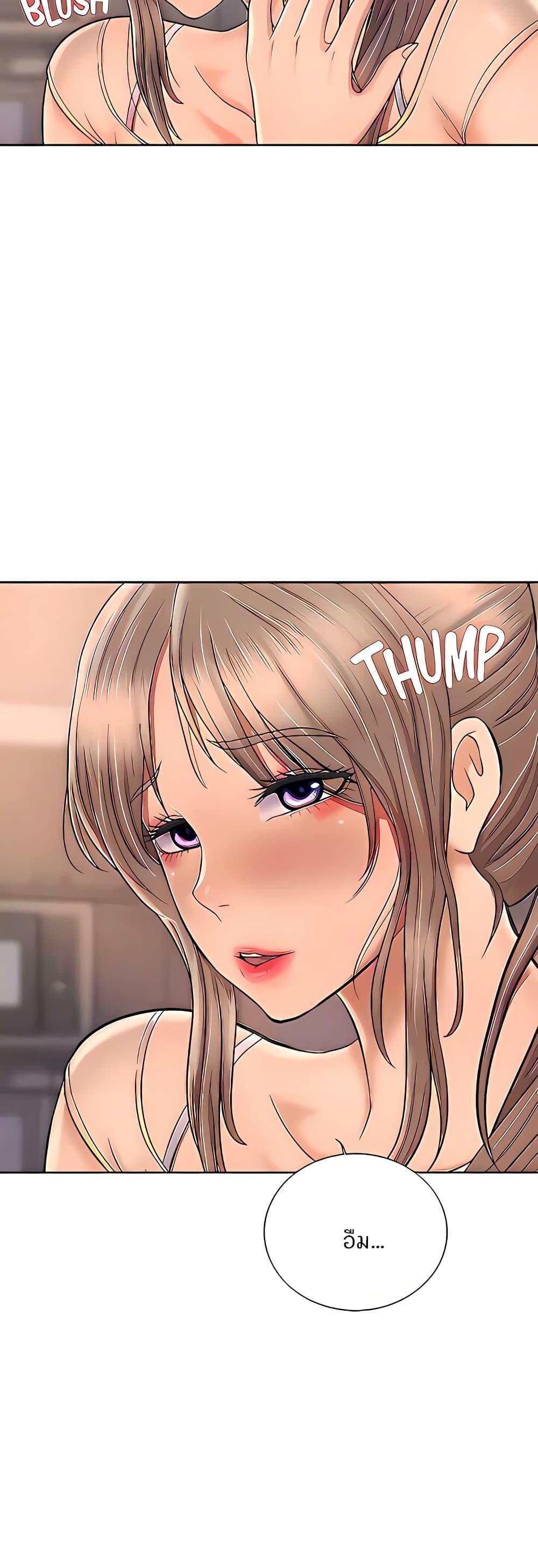 Doujin-Lc- อ่าน โดจิน มังฮวา เกาหลี ญี่ปุ่น จีน แปลไทย Taste of My Sister ตอนที่ 1 2 3 4 5 6 7 8 9 10 11 12 13 14 ฟรี ไม่มีโฆษณา อ่าน โดจิน Manhwa เกาหลี ญี่ปุ่น จีน เรามีครบ คัดมาให้เน้นๆ โดจิน 18+ รับประกันความฟินโดย  Doujin Lc
