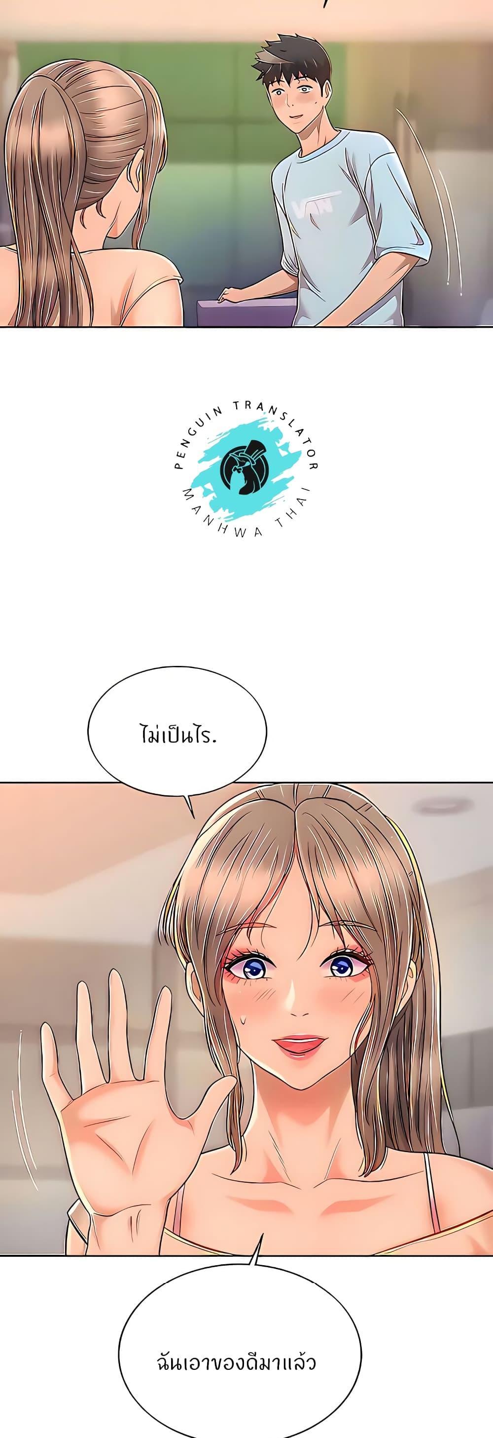 Doujin-Lc- อ่าน โดจิน มังฮวา เกาหลี ญี่ปุ่น จีน แปลไทย Taste of My Sister ตอนที่ 1 2 3 4 5 6 7 8 9 10 11 12 13 14 ฟรี ไม่มีโฆษณา อ่าน โดจิน Manhwa เกาหลี ญี่ปุ่น จีน เรามีครบ คัดมาให้เน้นๆ โดจิน 18+ รับประกันความฟินโดย  Doujin Lc