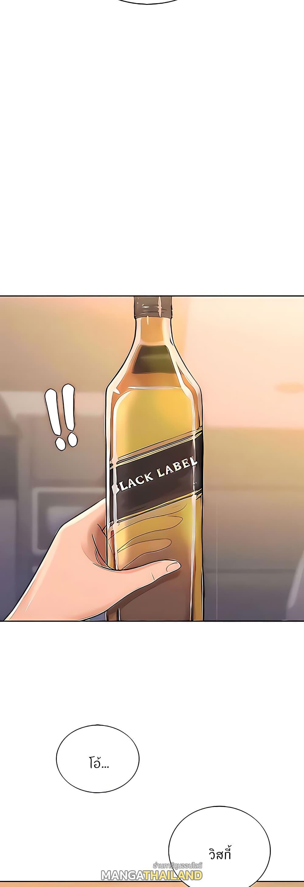 Doujin-Lc- อ่าน โดจิน มังฮวา เกาหลี ญี่ปุ่น จีน แปลไทย Taste of My Sister ตอนที่ 1 2 3 4 5 6 7 8 9 10 11 12 13 14 ฟรี ไม่มีโฆษณา อ่าน โดจิน Manhwa เกาหลี ญี่ปุ่น จีน เรามีครบ คัดมาให้เน้นๆ โดจิน 18+ รับประกันความฟินโดย  Doujin Lc