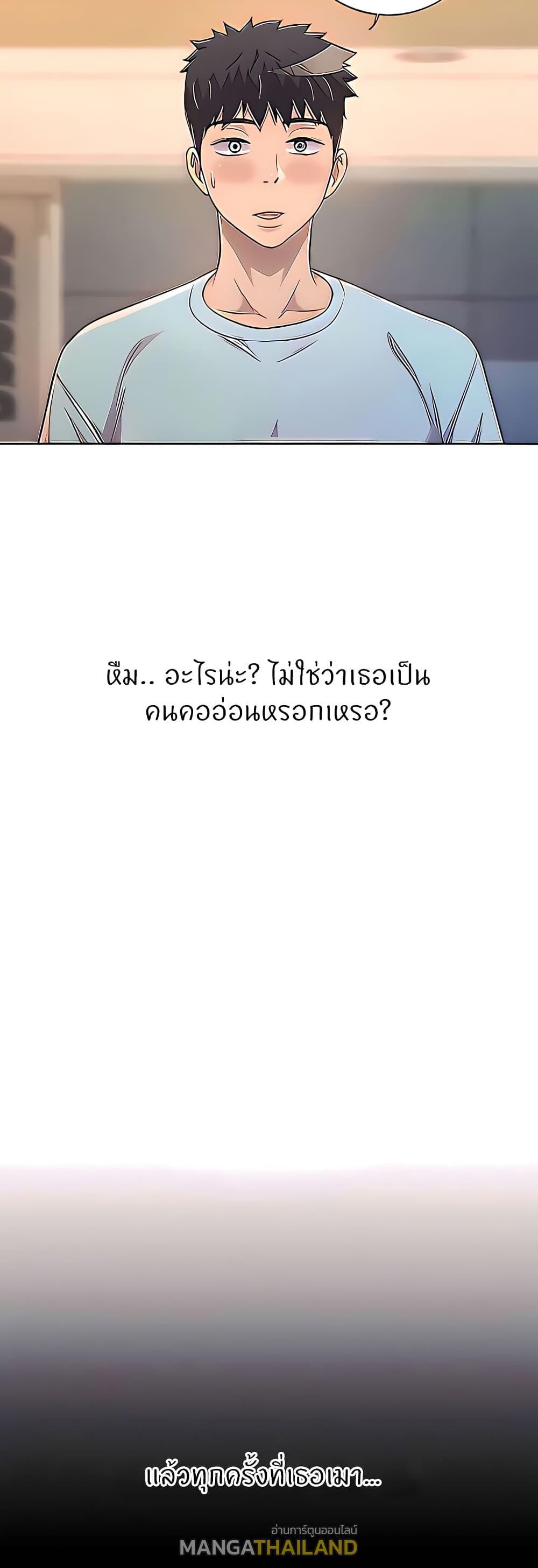 Doujin-Lc- อ่าน โดจิน มังฮวา เกาหลี ญี่ปุ่น จีน แปลไทย Taste of My Sister ตอนที่ 1 2 3 4 5 6 7 8 9 10 11 12 13 14 ฟรี ไม่มีโฆษณา อ่าน โดจิน Manhwa เกาหลี ญี่ปุ่น จีน เรามีครบ คัดมาให้เน้นๆ โดจิน 18+ รับประกันความฟินโดย  Doujin Lc